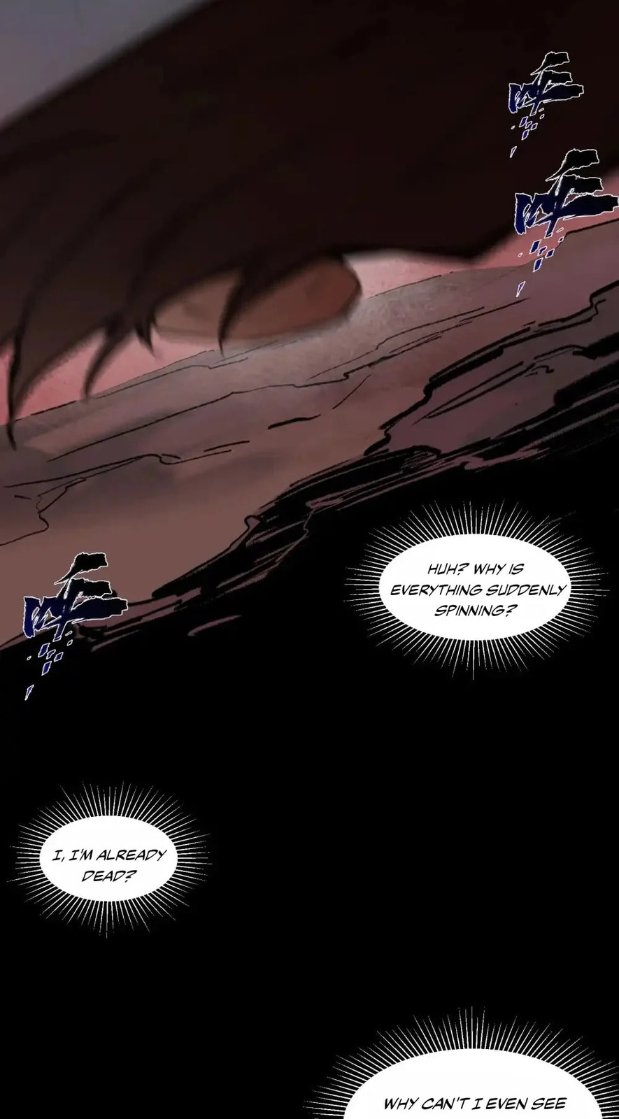 Yinian Xiaoyao Chapter 22 page 17 - 