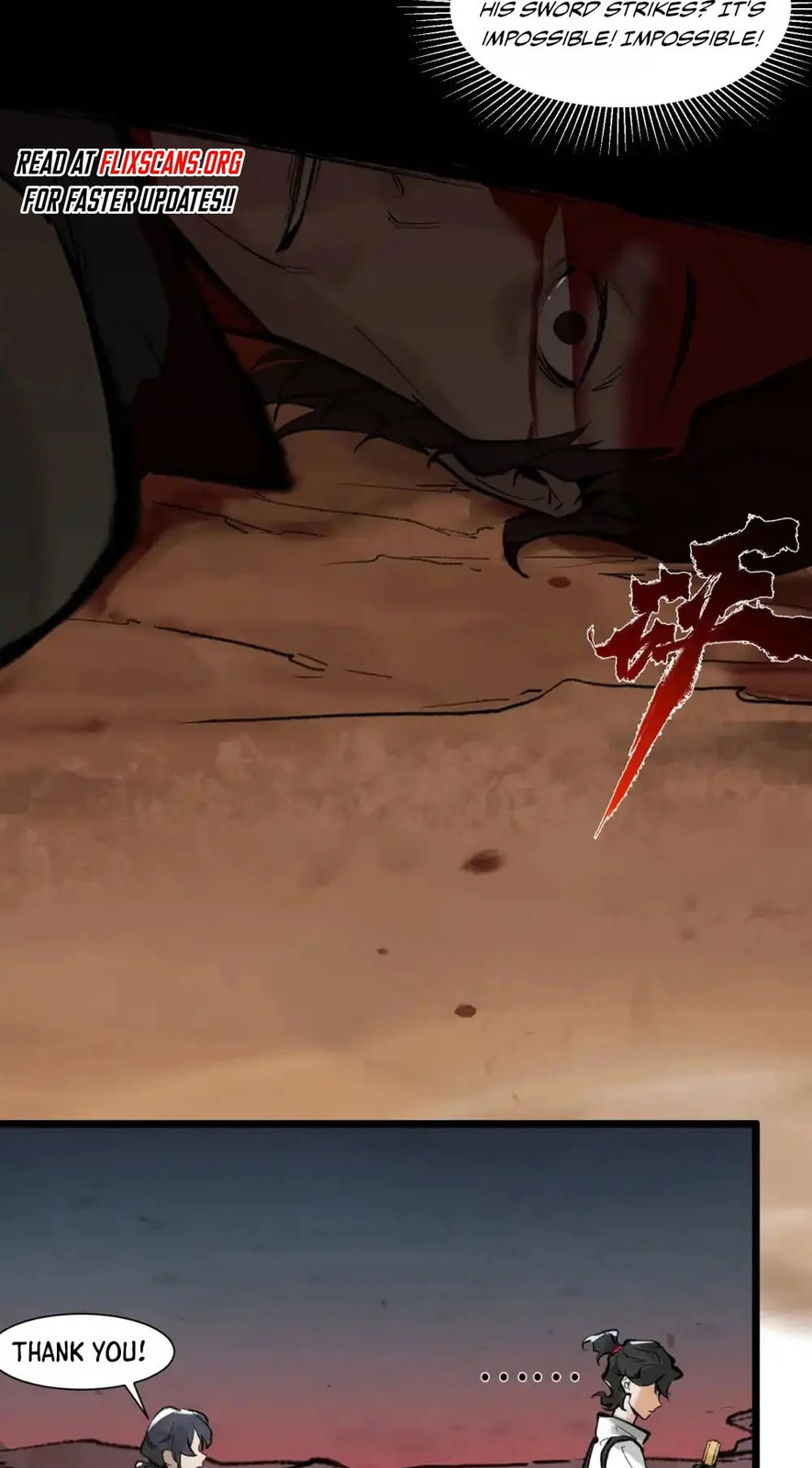Yinian Xiaoyao Chapter 22 page 18 - 