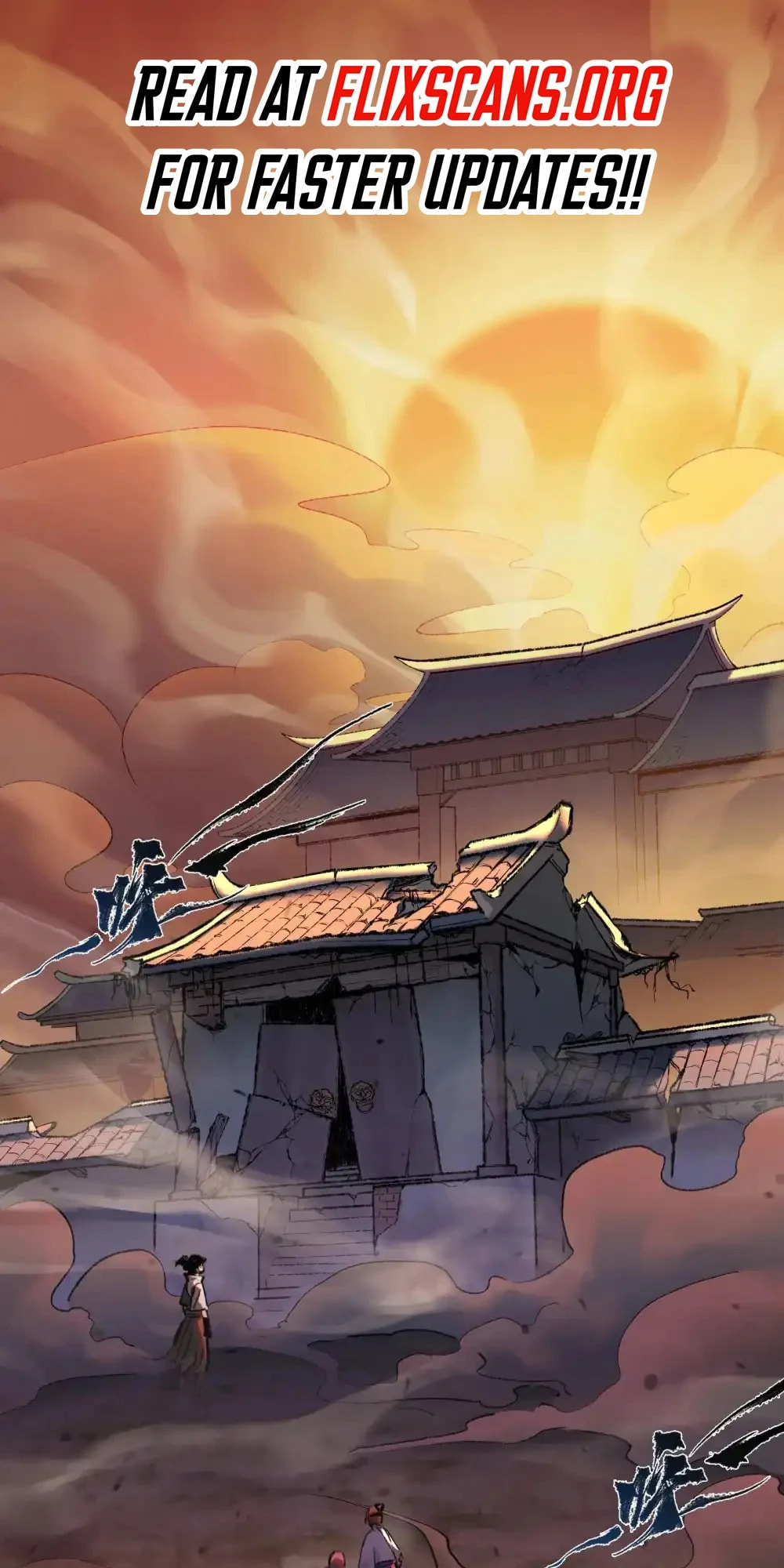 Yinian Xiaoyao Chapter 23 page 2 - 