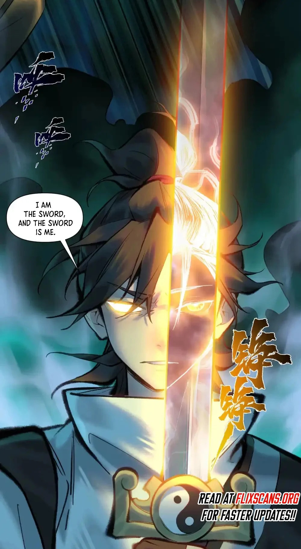 Yinian Xiaoyao Chapter 23 page 11 - 