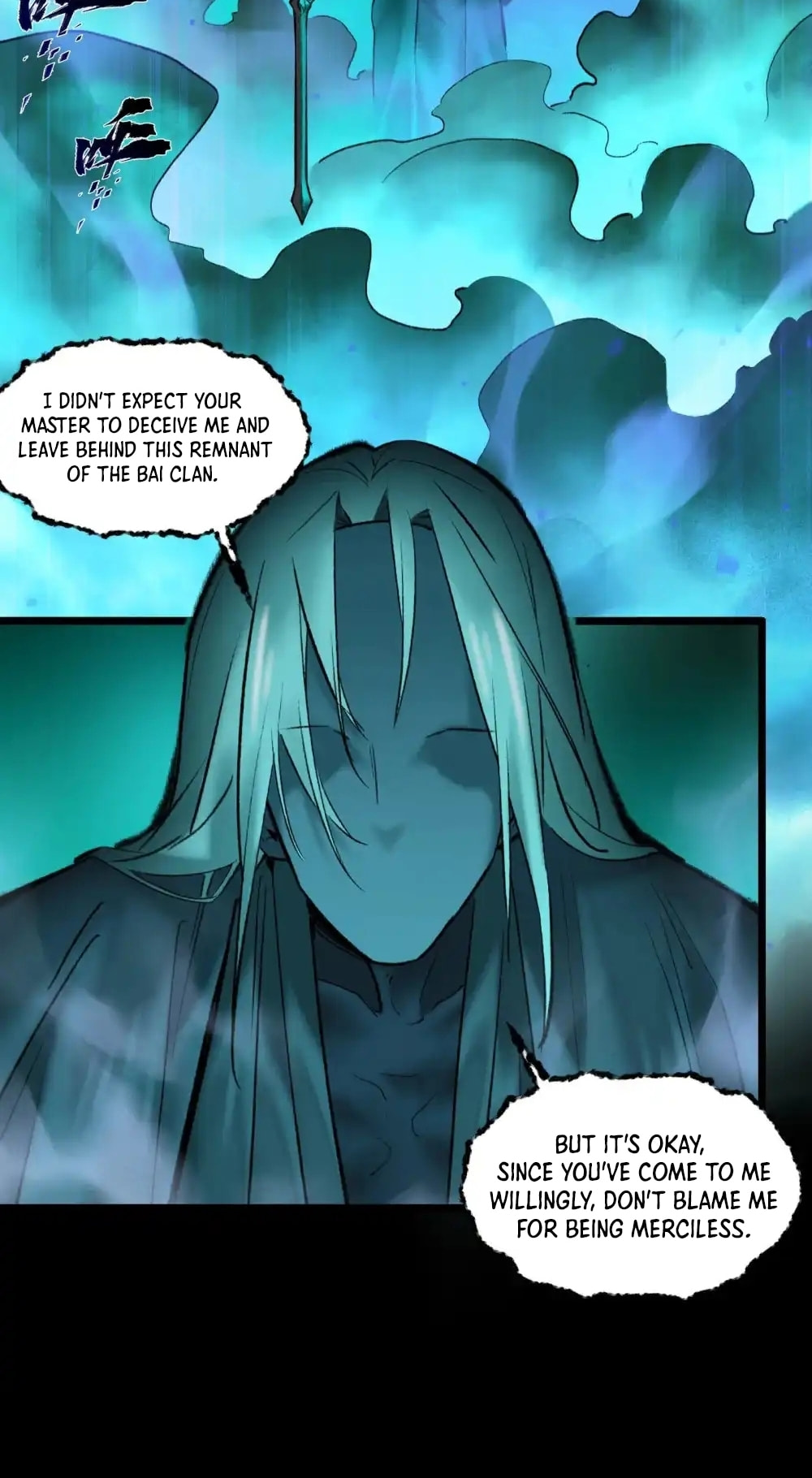 Yinian Xiaoyao Chapter 23 page 13 - 