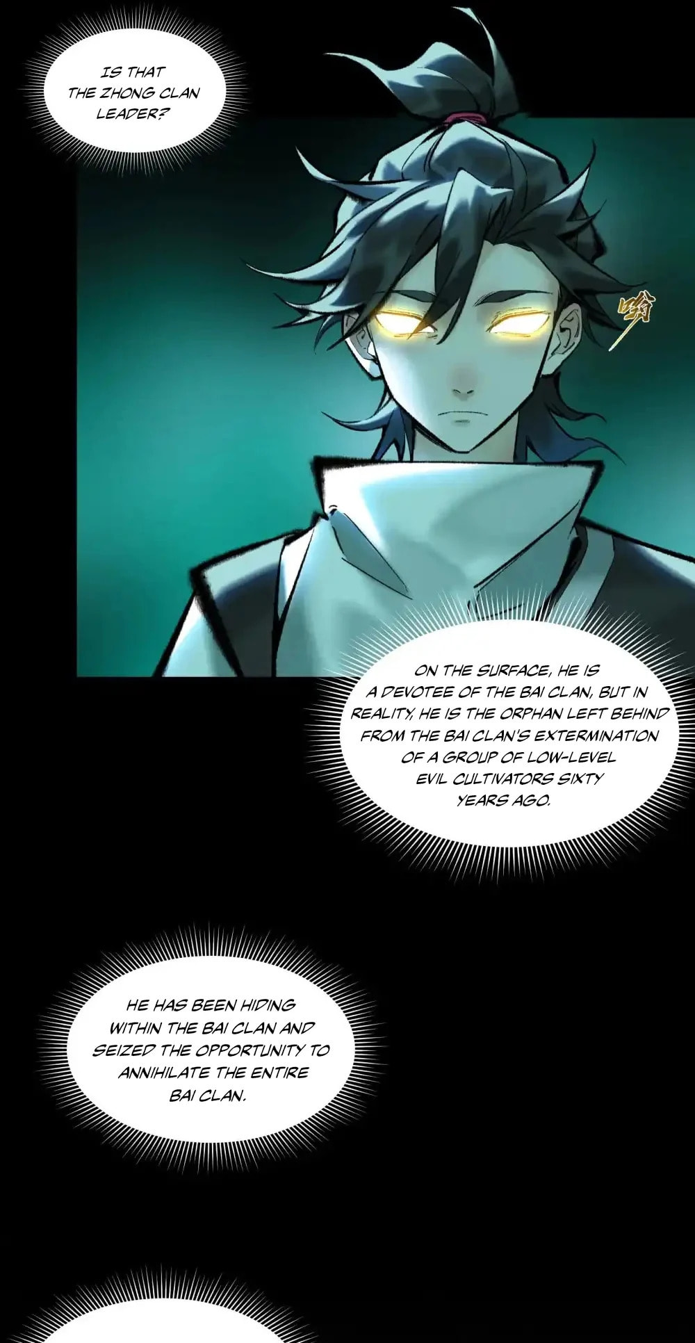 Yinian Xiaoyao Chapter 23 page 14 - 