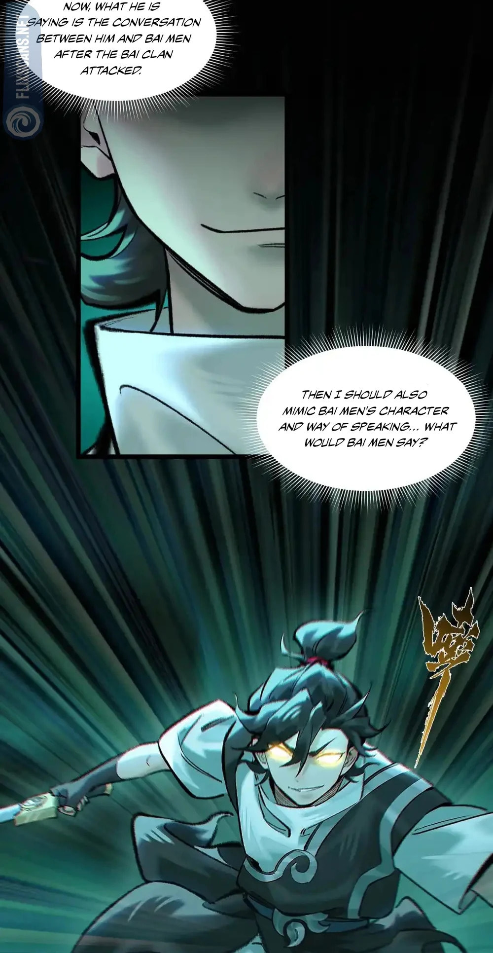 Yinian Xiaoyao Chapter 23 page 15 - 