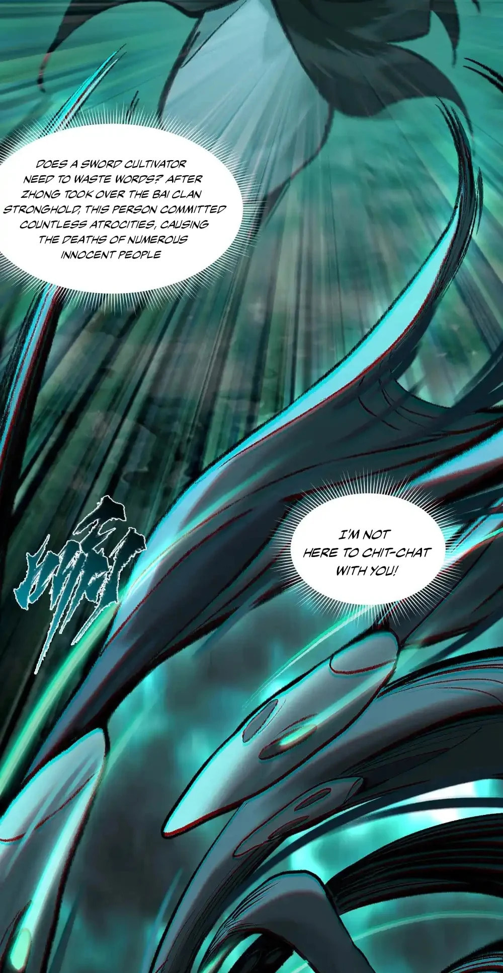 Yinian Xiaoyao Chapter 23 page 16 - 