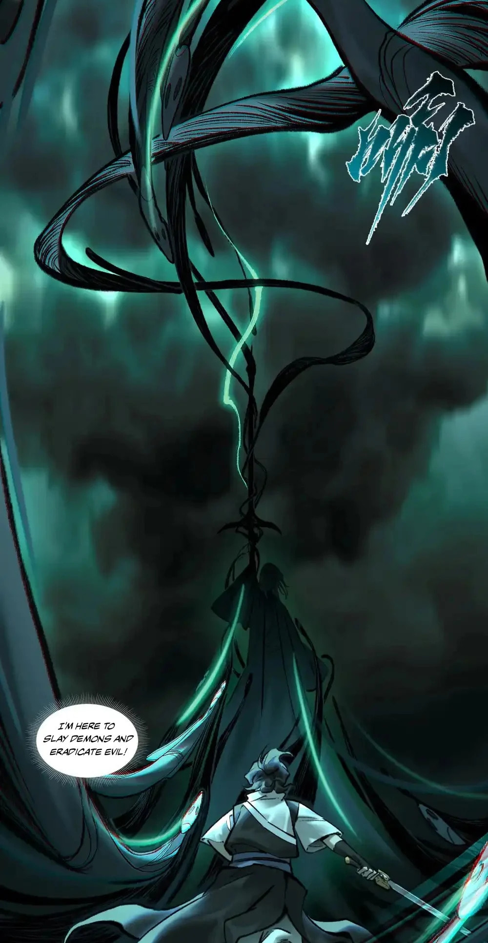 Yinian Xiaoyao Chapter 23 page 17 - 