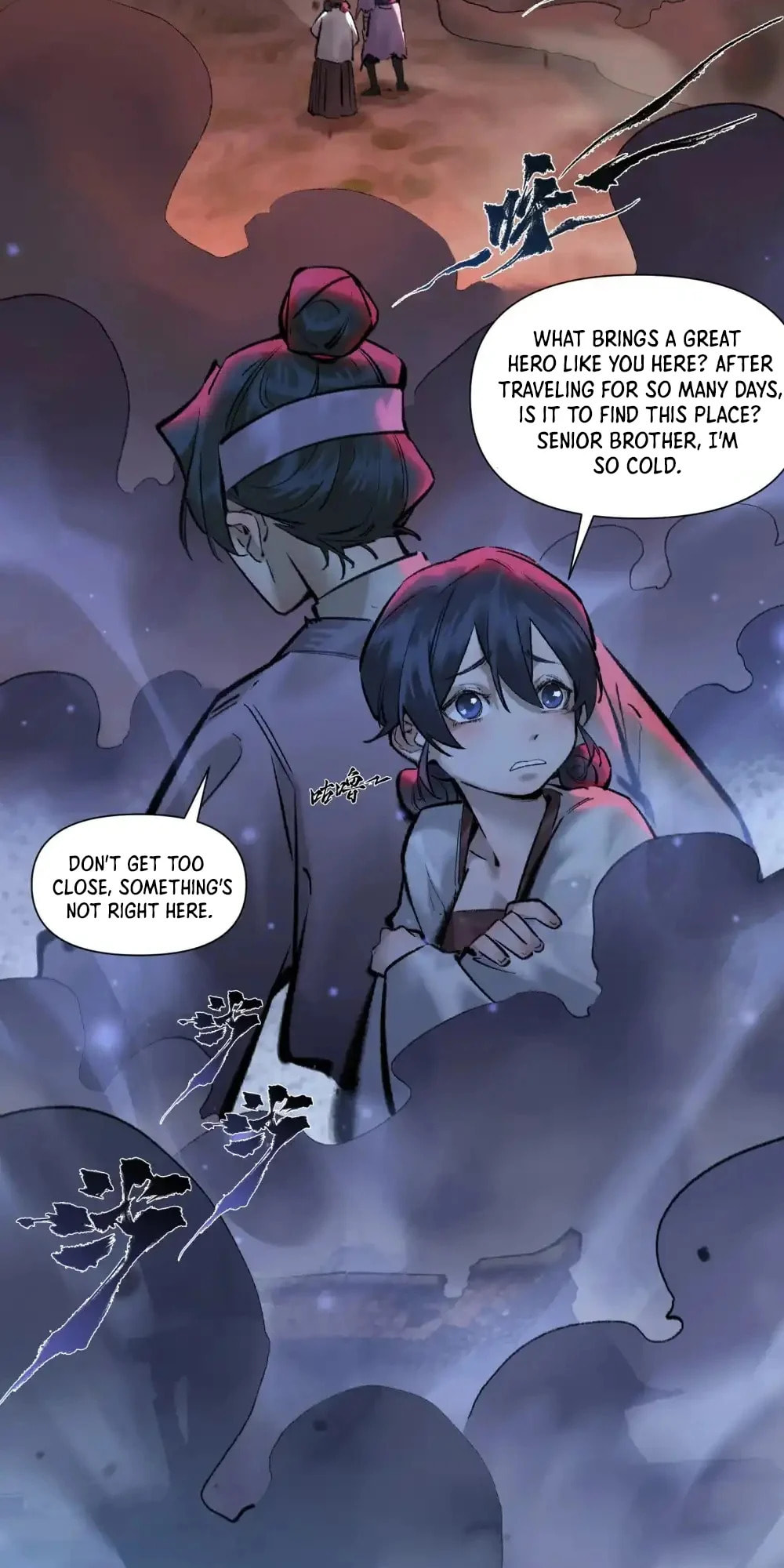 Yinian Xiaoyao Chapter 23 page 3 - 