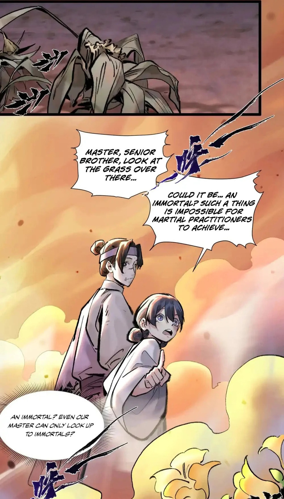 Yinian Xiaoyao Chapter 23 page 23 - 