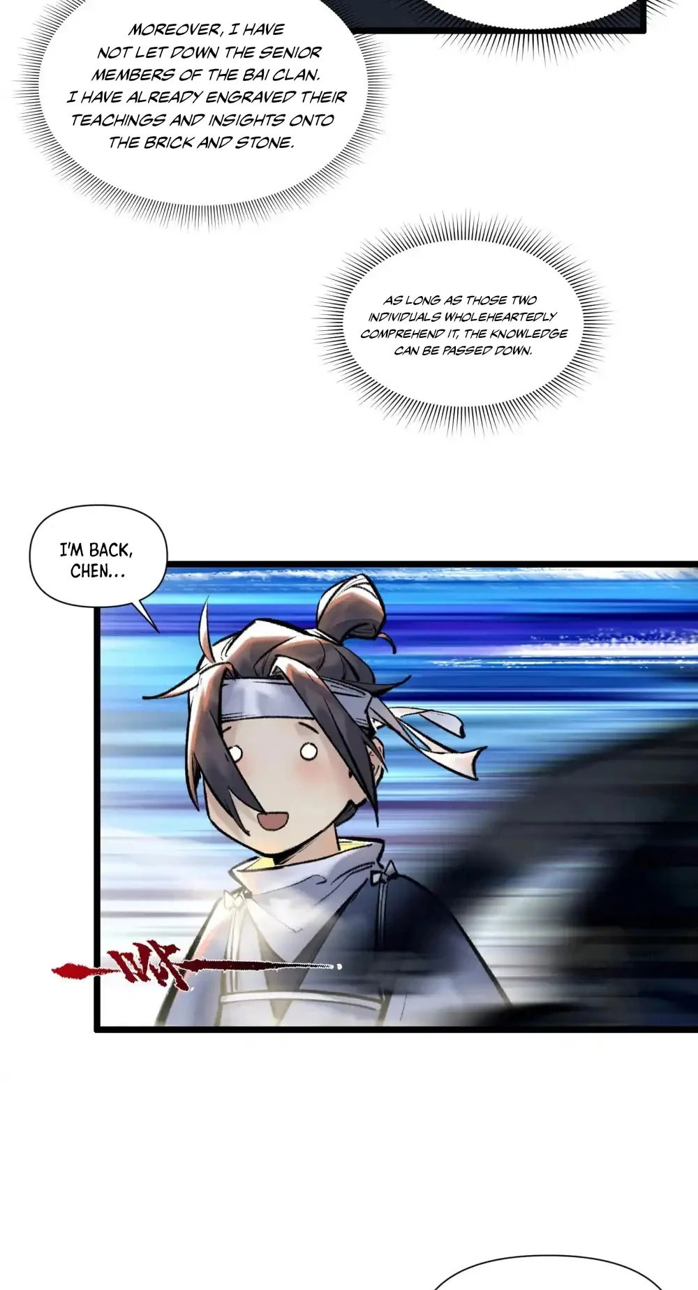 Yinian Xiaoyao Chapter 23 page 30 - 