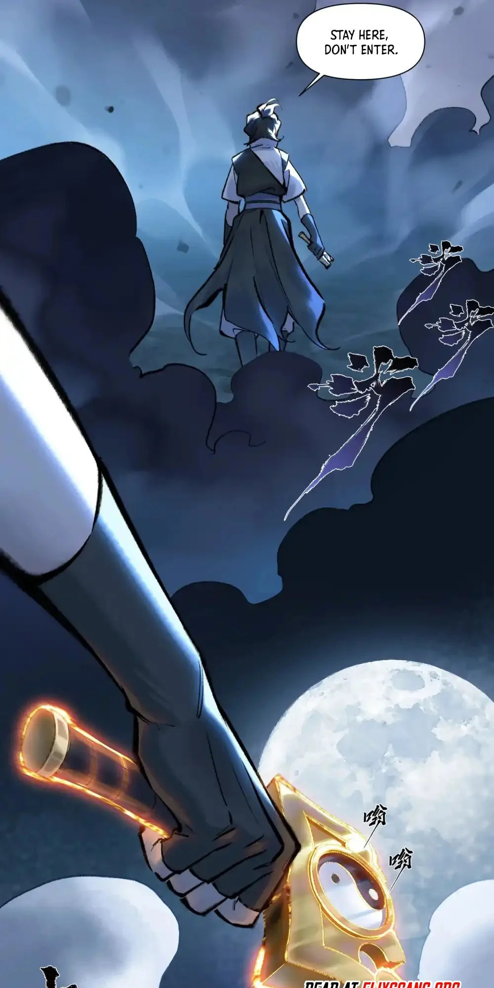 Yinian Xiaoyao Chapter 23 page 4 - 
