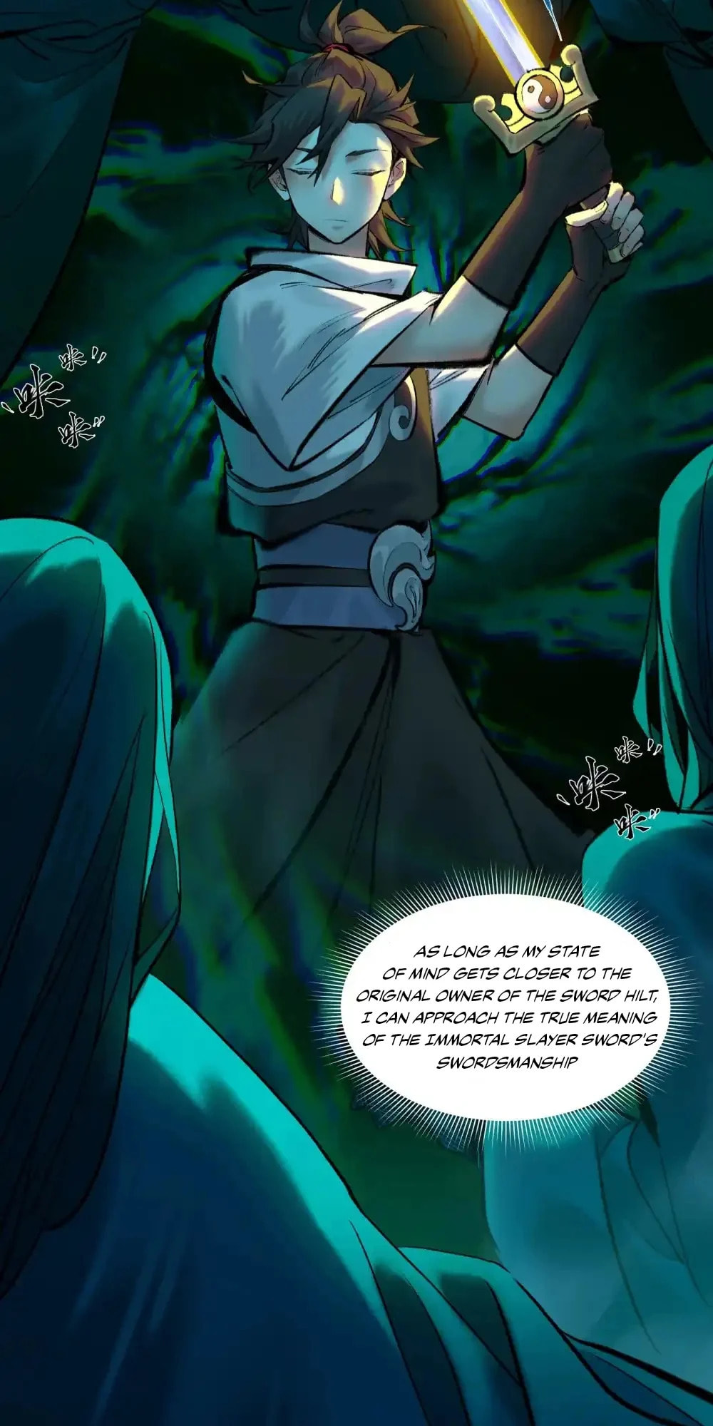 Yinian Xiaoyao Chapter 23 page 7 - 