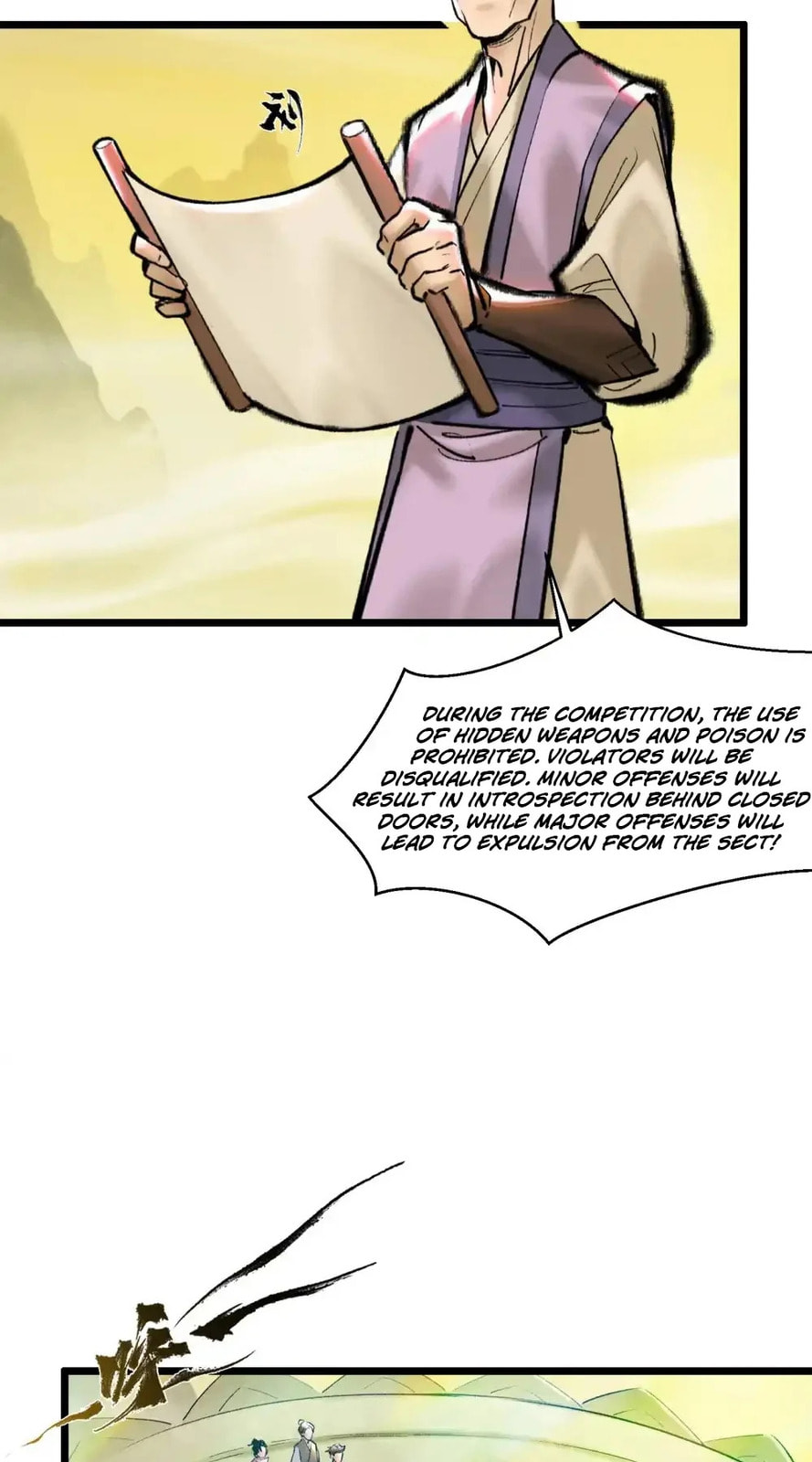Yinian Xiaoyao Chapter 24 page 16 - 