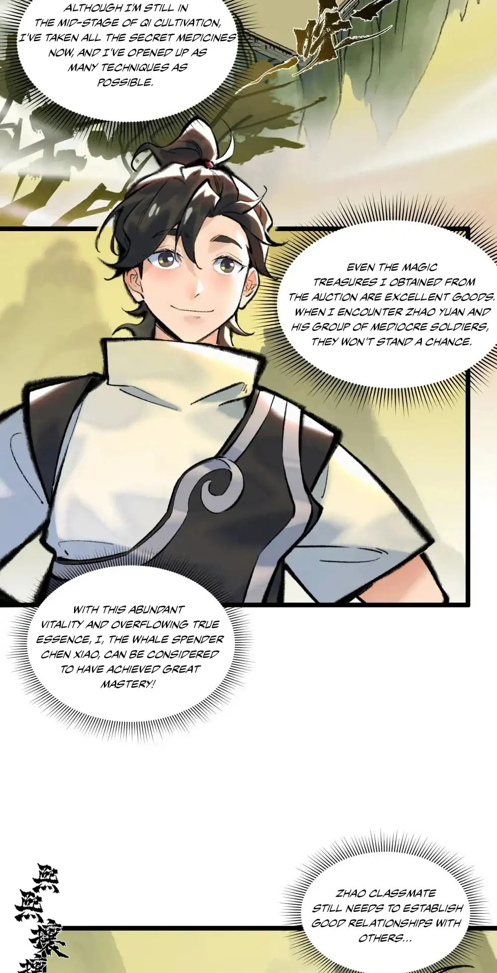 Yinian Xiaoyao Chapter 24 page 3 - 