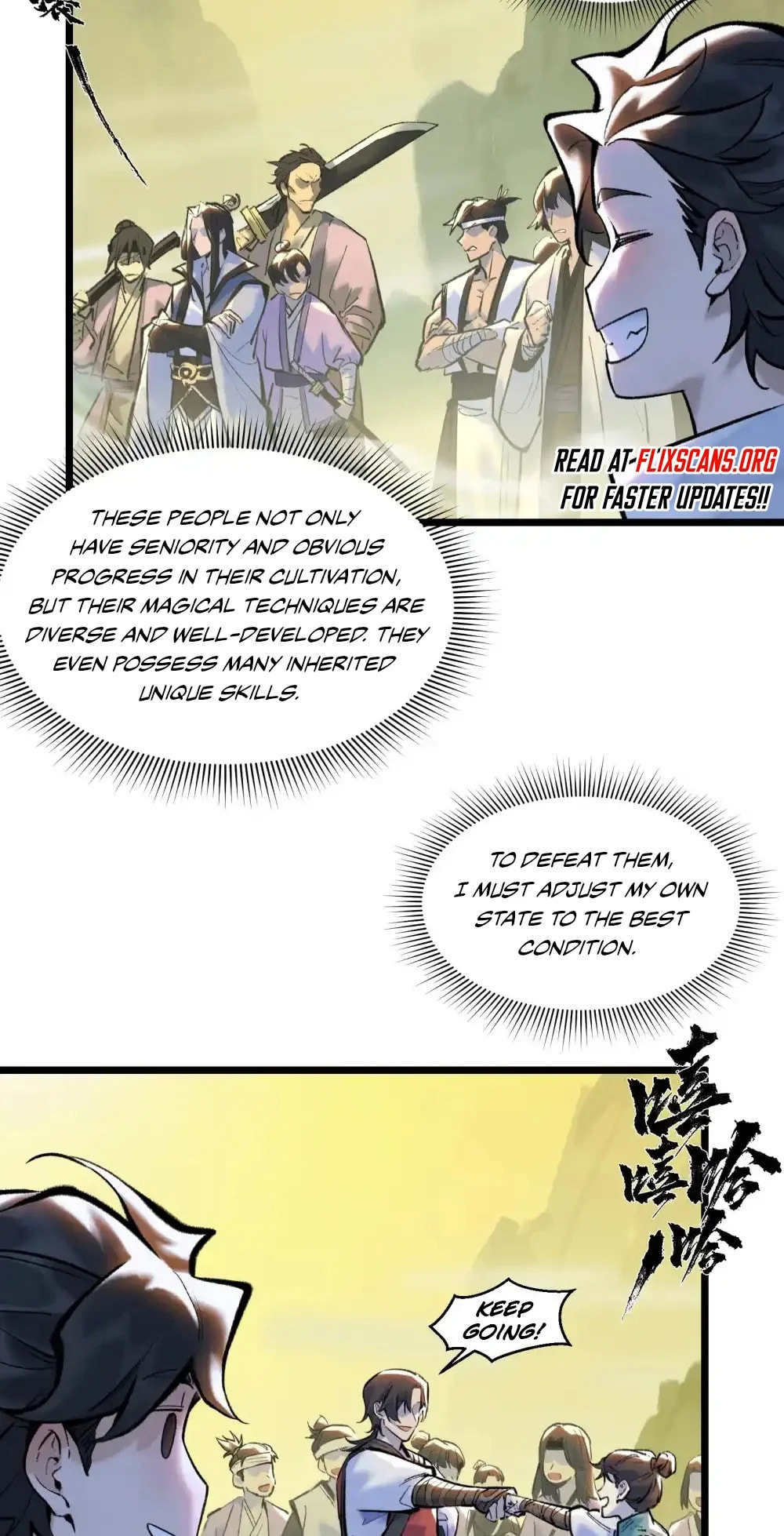 Yinian Xiaoyao Chapter 24 page 4 - 