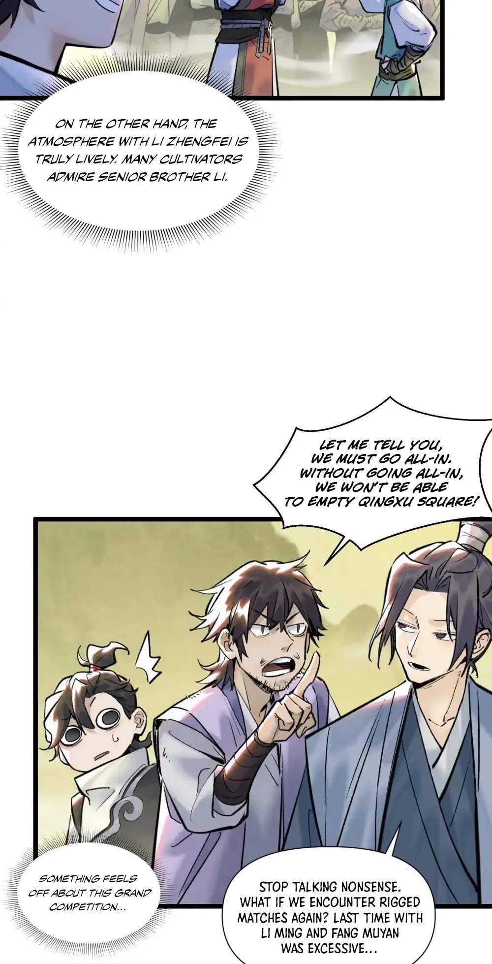 Yinian Xiaoyao Chapter 24 page 5 - 
