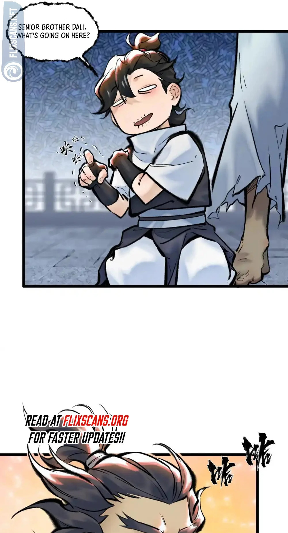 Yinian Xiaoyao Chapter 24 page 8 - 