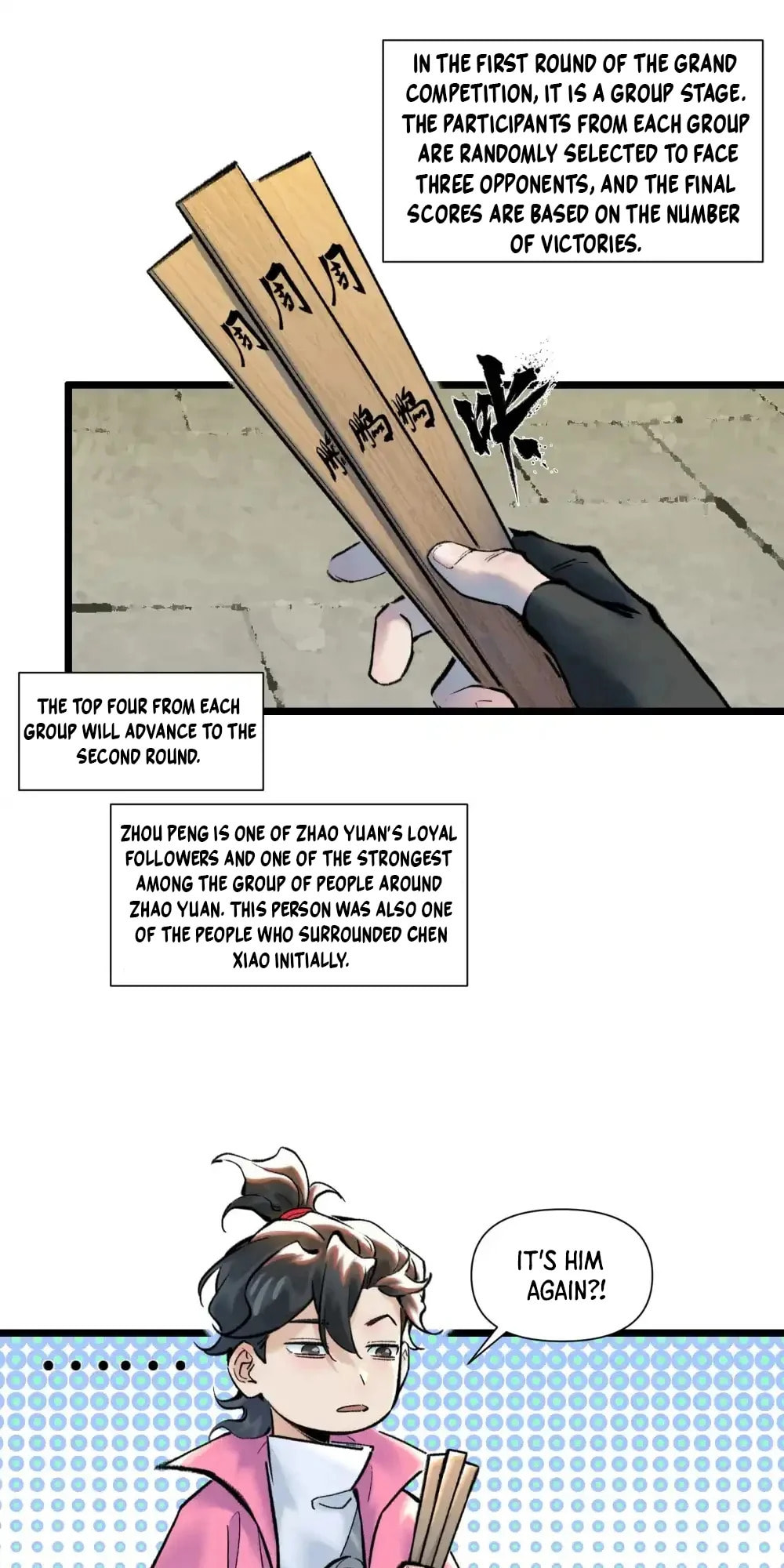 Yinian Xiaoyao Chapter 25 page 2 - 