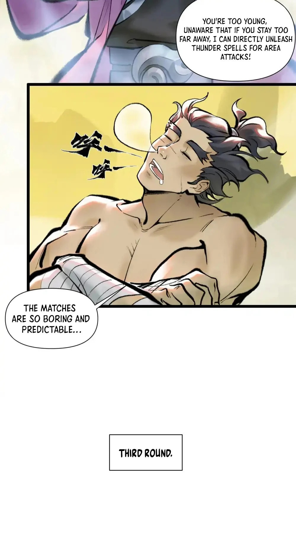 Yinian Xiaoyao Chapter 25 page 13 - 
