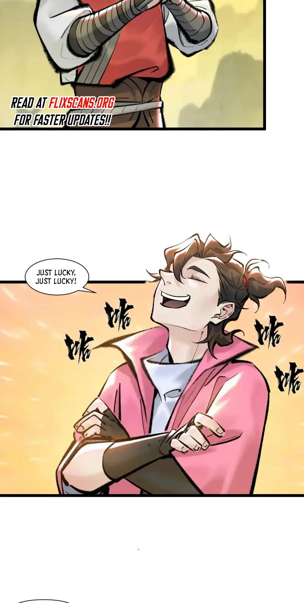 Yinian Xiaoyao Chapter 25 page 17 - 