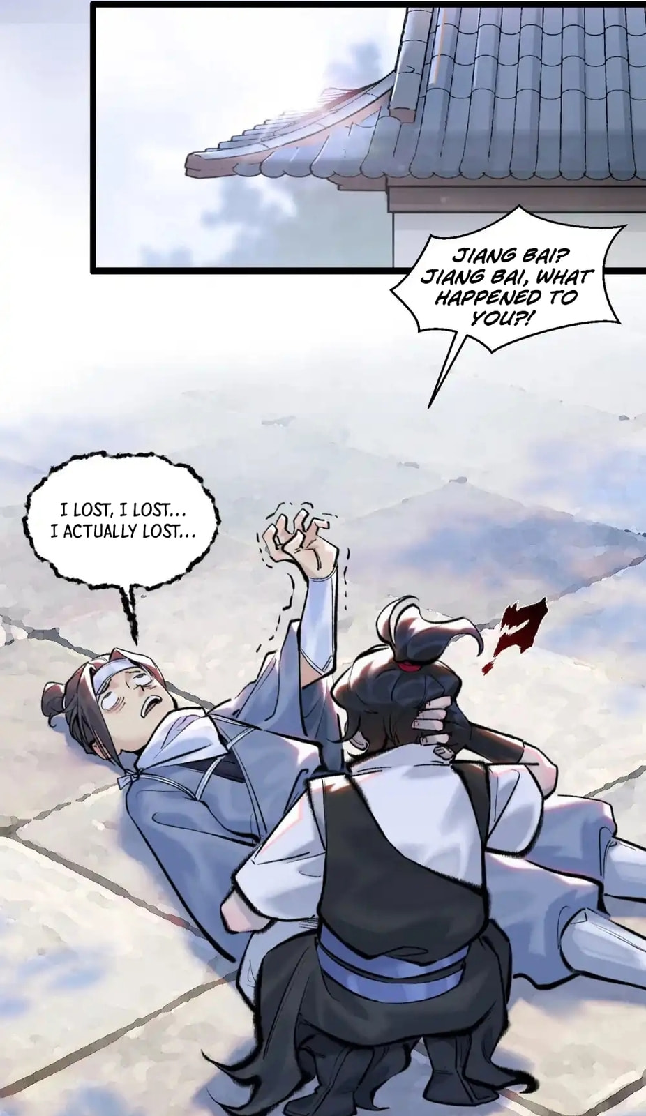 Yinian Xiaoyao Chapter 25 page 20 - 