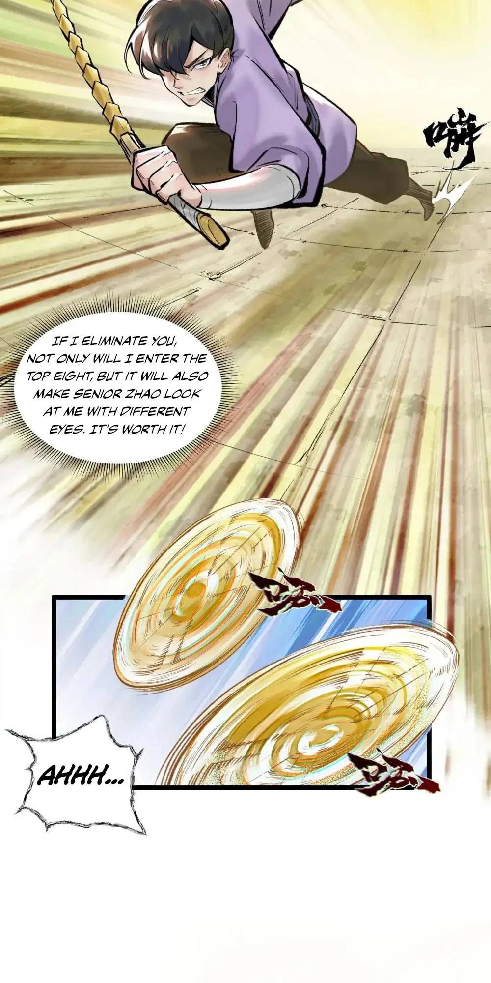 Yinian Xiaoyao Chapter 25 page 7 - 