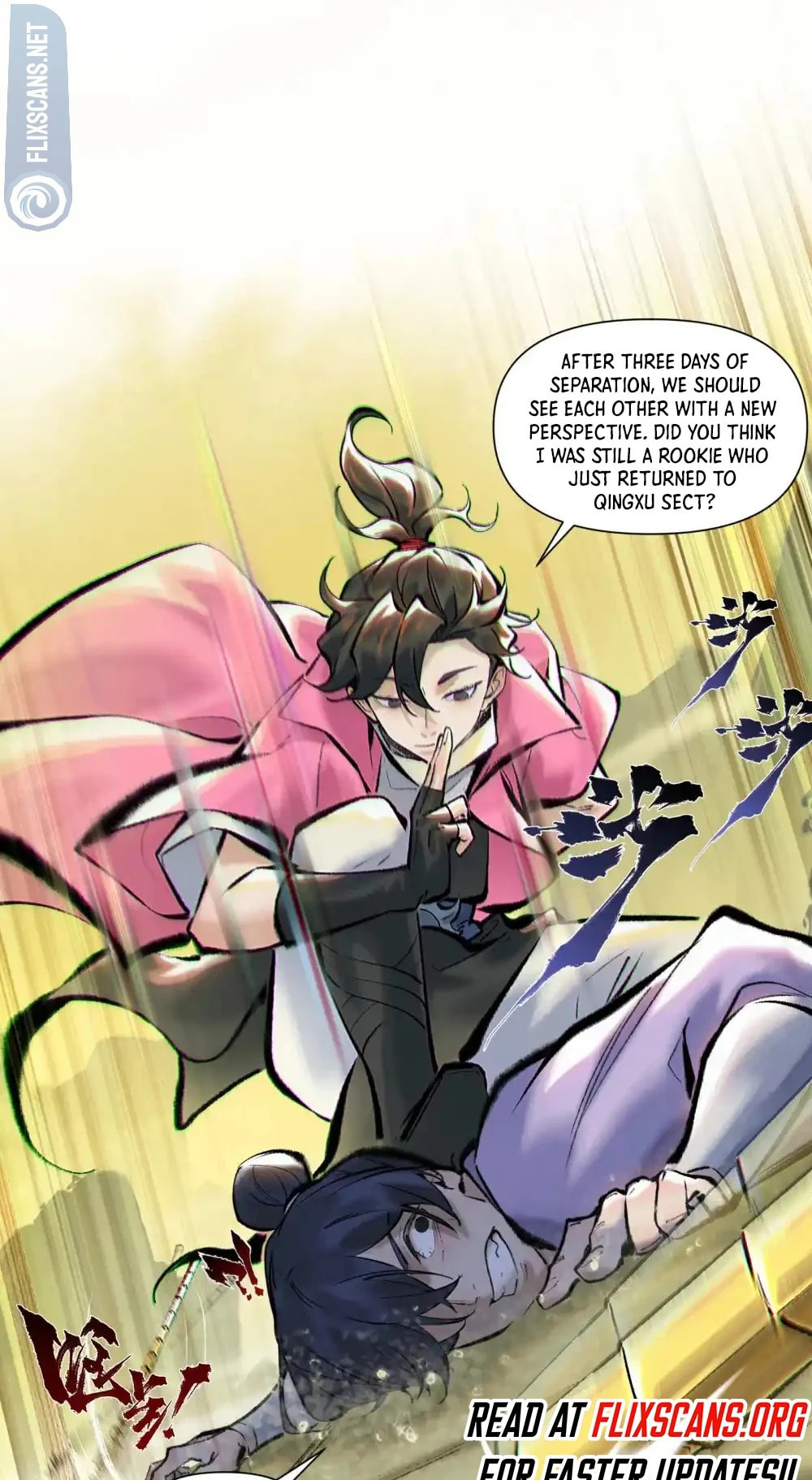 Yinian Xiaoyao Chapter 25 page 8 - 