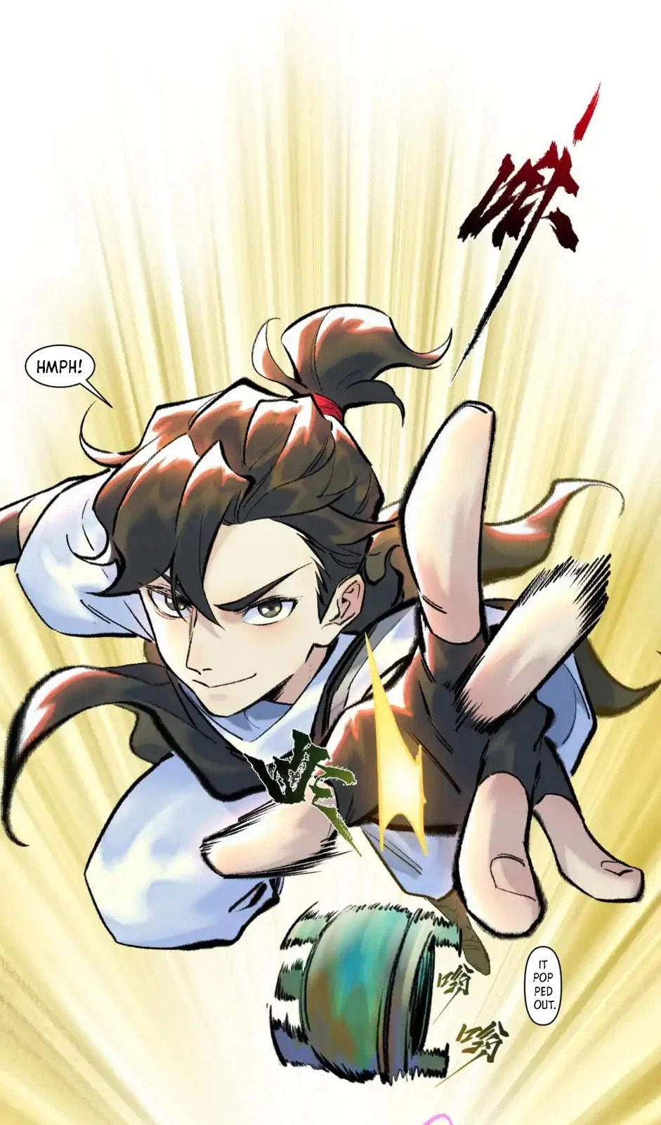 Yinian Xiaoyao Chapter 26 page 11 - 