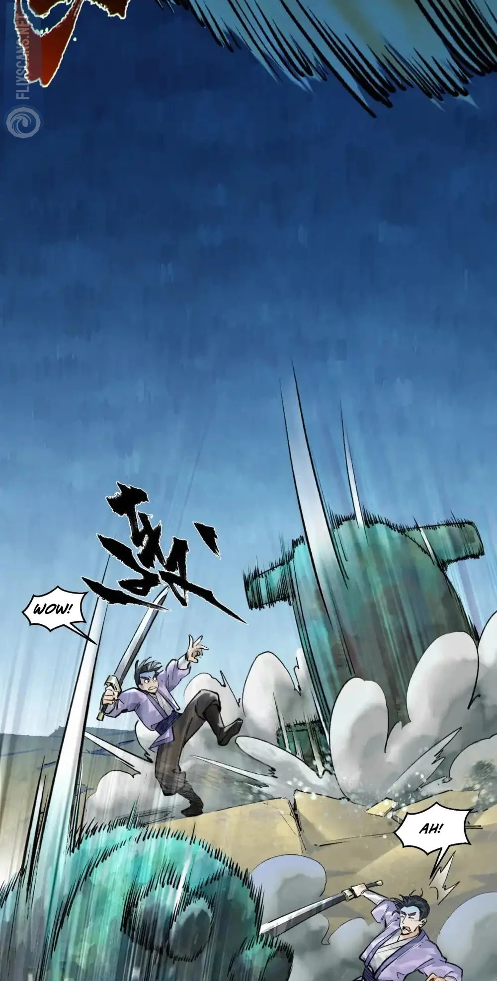 Yinian Xiaoyao Chapter 26 page 15 - 