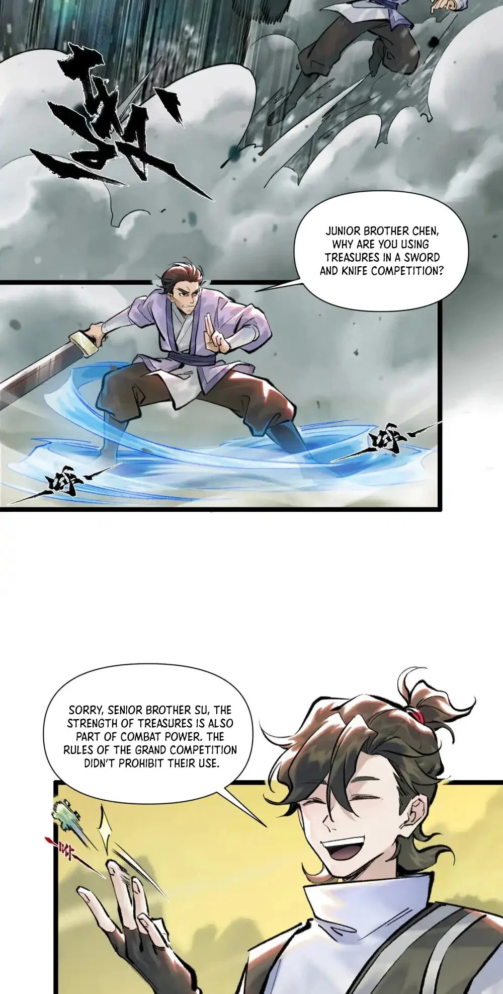Yinian Xiaoyao Chapter 26 page 16 - 