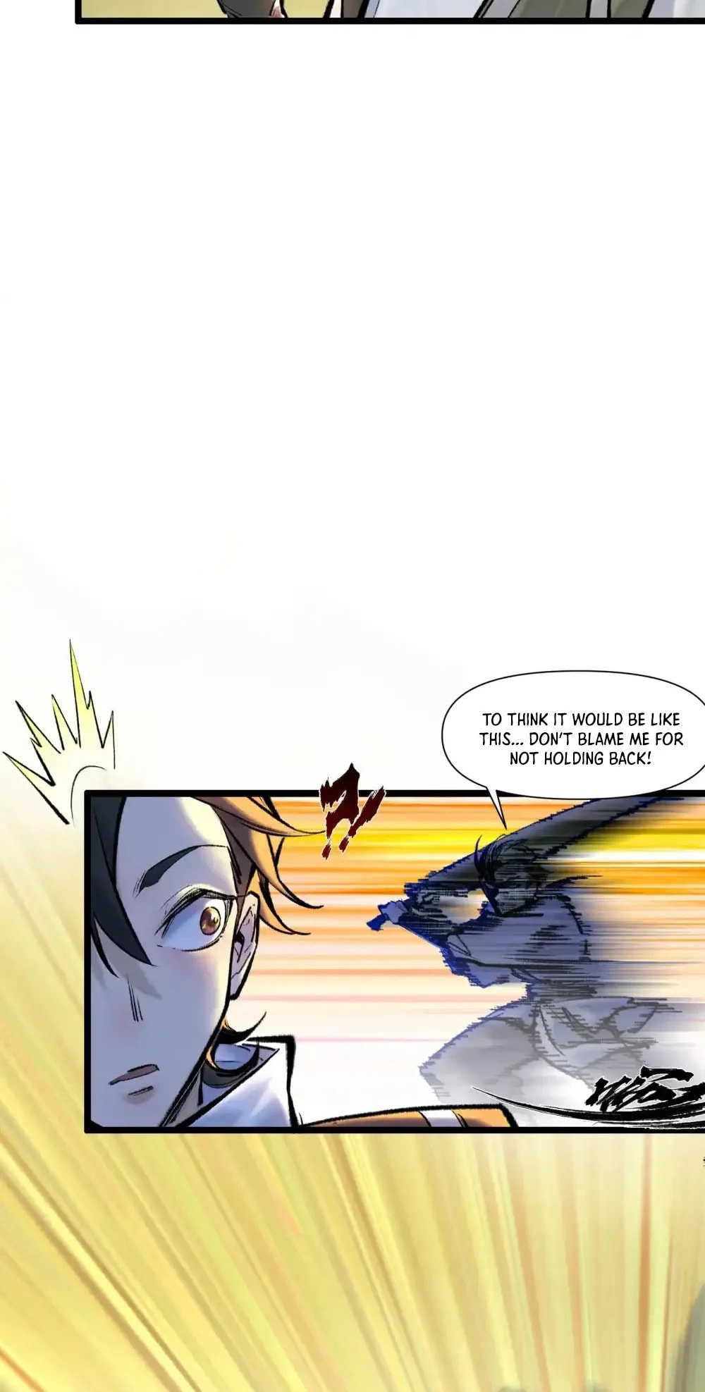 Yinian Xiaoyao Chapter 26 page 17 - 