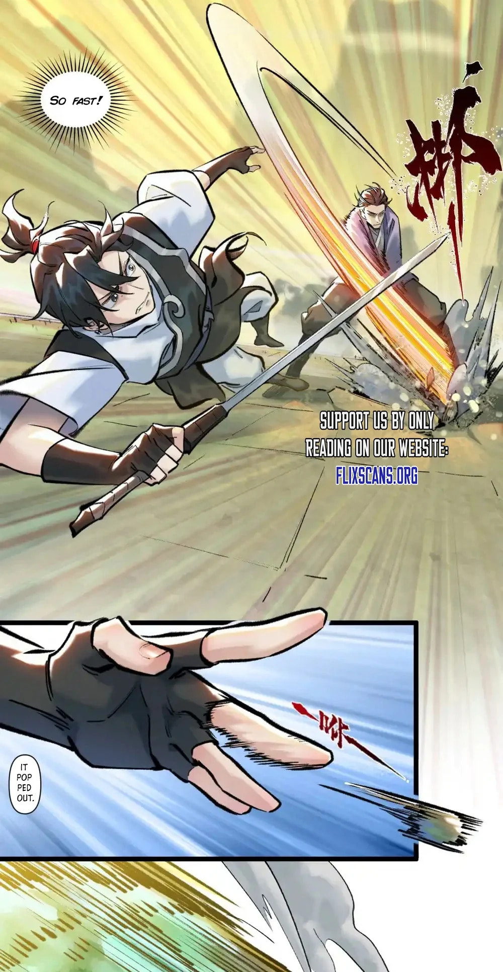Yinian Xiaoyao Chapter 26 page 18 - 