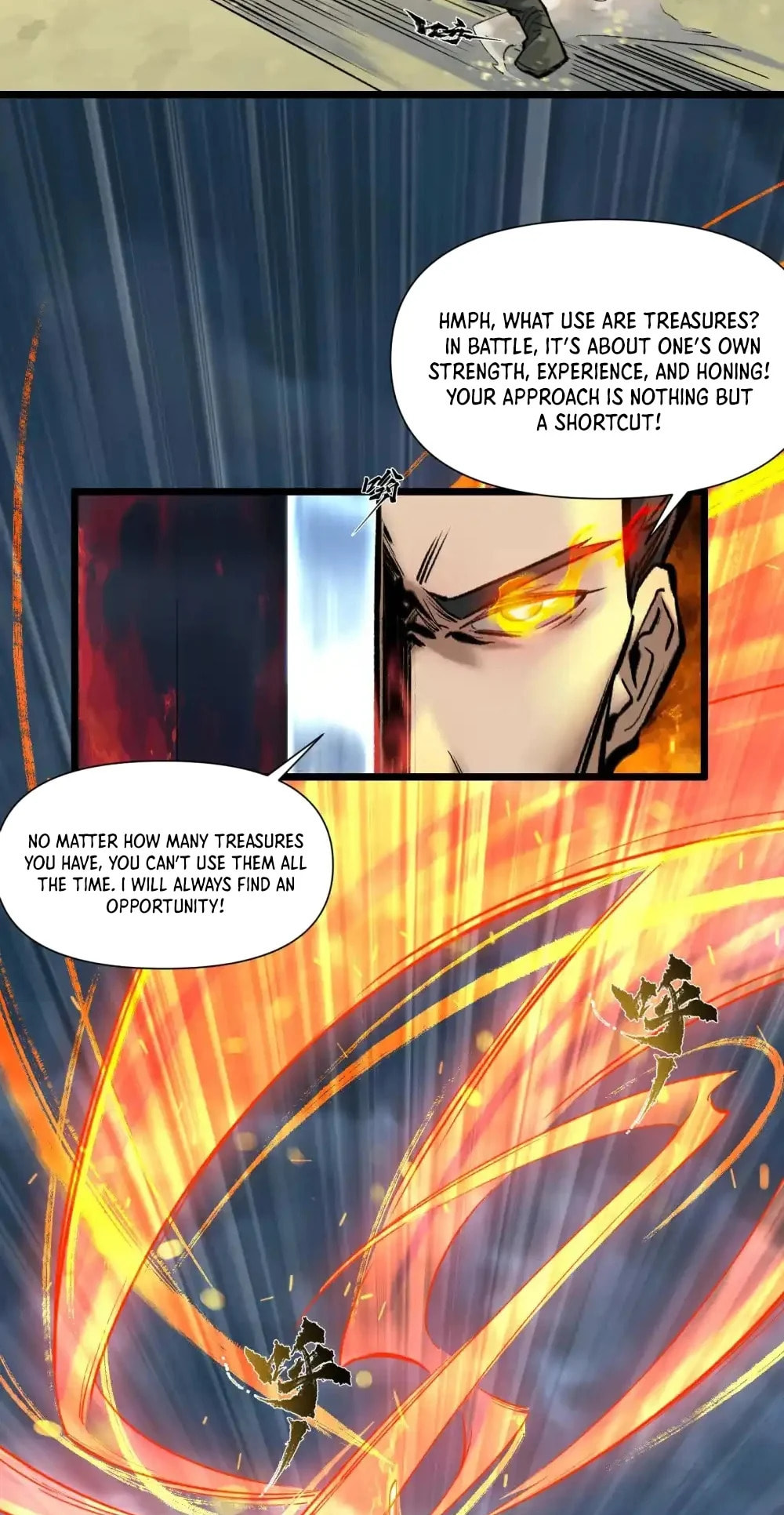 Yinian Xiaoyao Chapter 26 page 20 - 