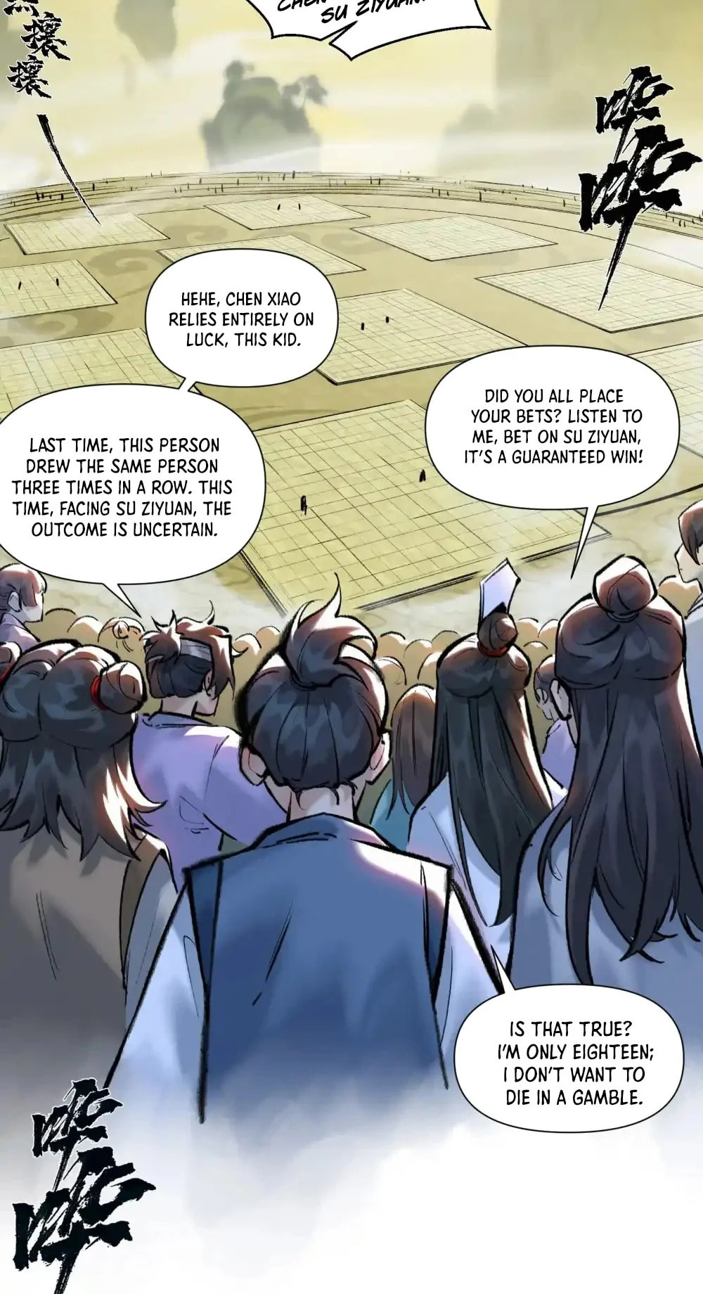 Yinian Xiaoyao Chapter 26 page 3 - 