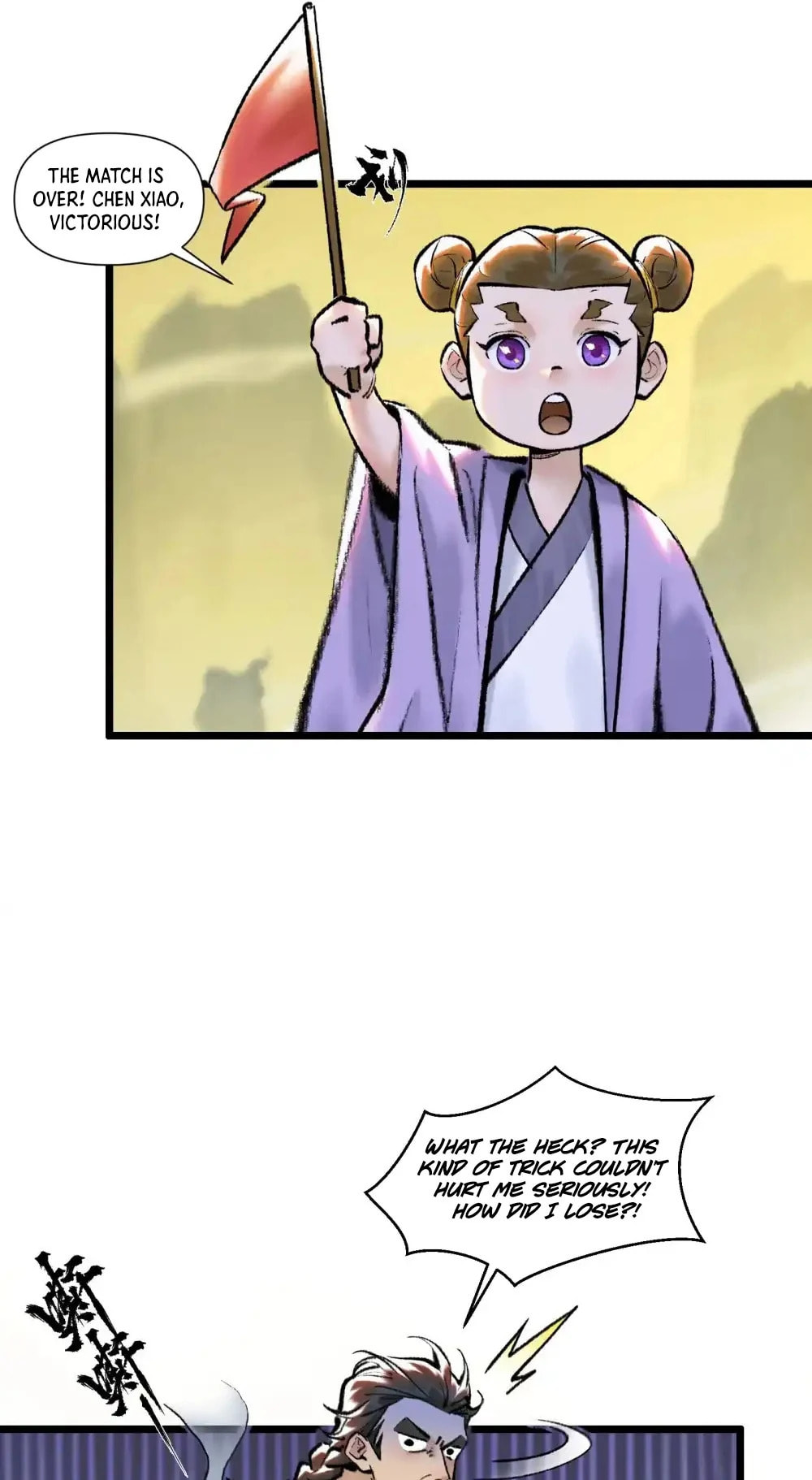 Yinian Xiaoyao Chapter 26 page 24 - 