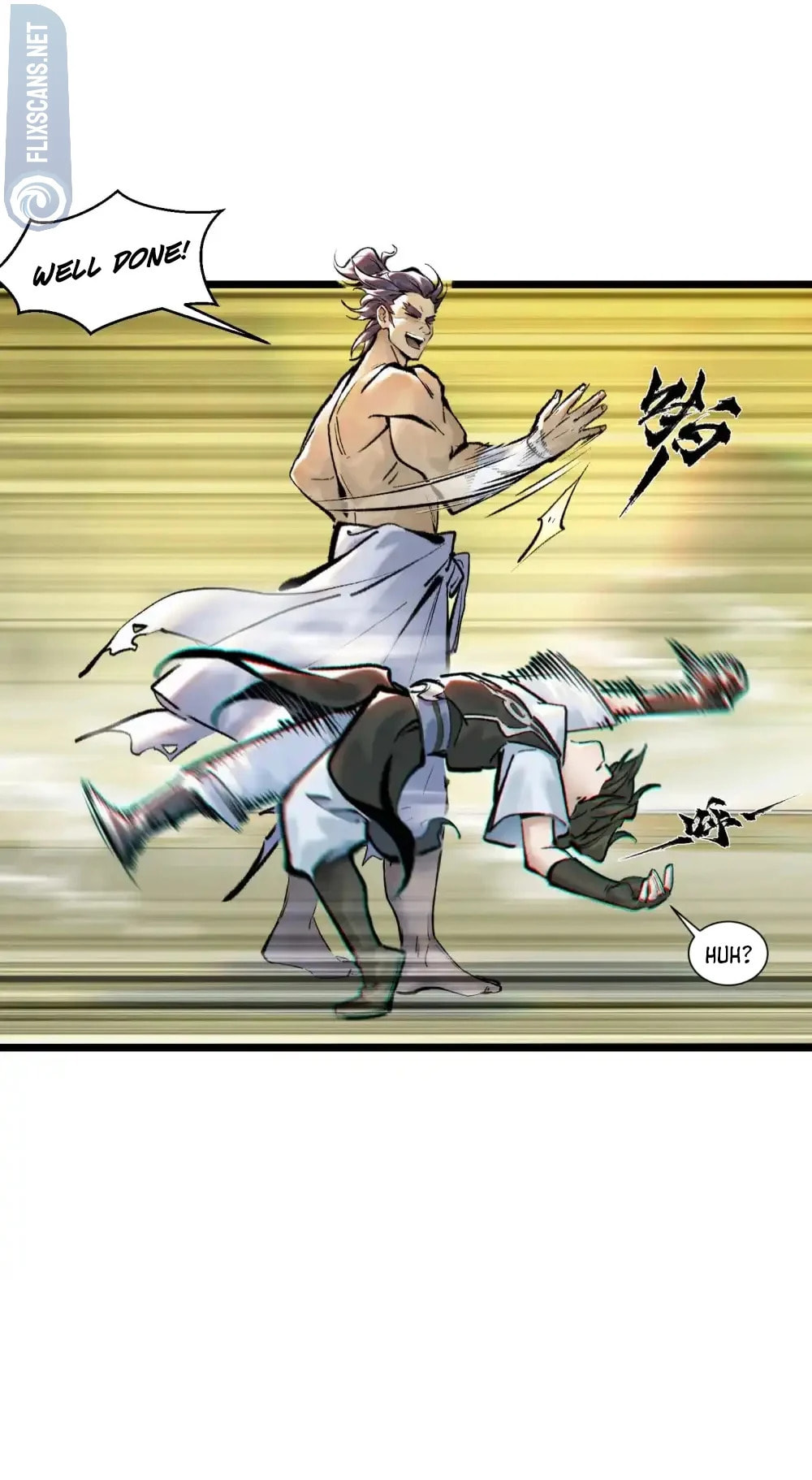 Yinian Xiaoyao Chapter 26 page 29 - 
