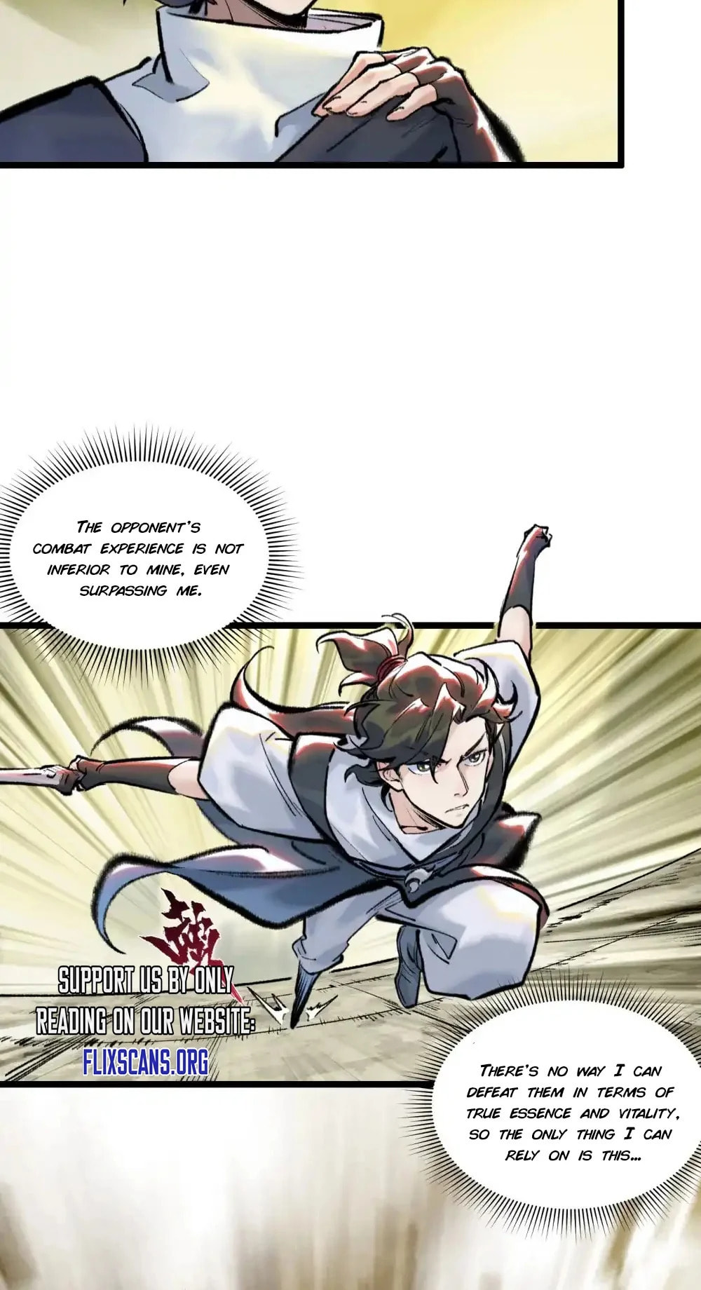Yinian Xiaoyao Chapter 26 page 5 - 