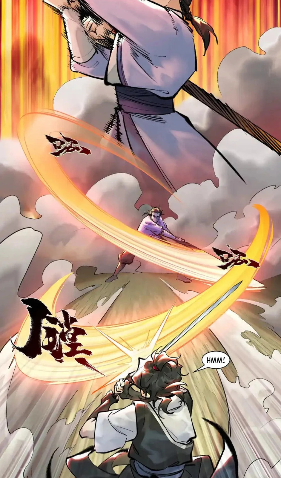 Yinian Xiaoyao Chapter 26 page 9 - 