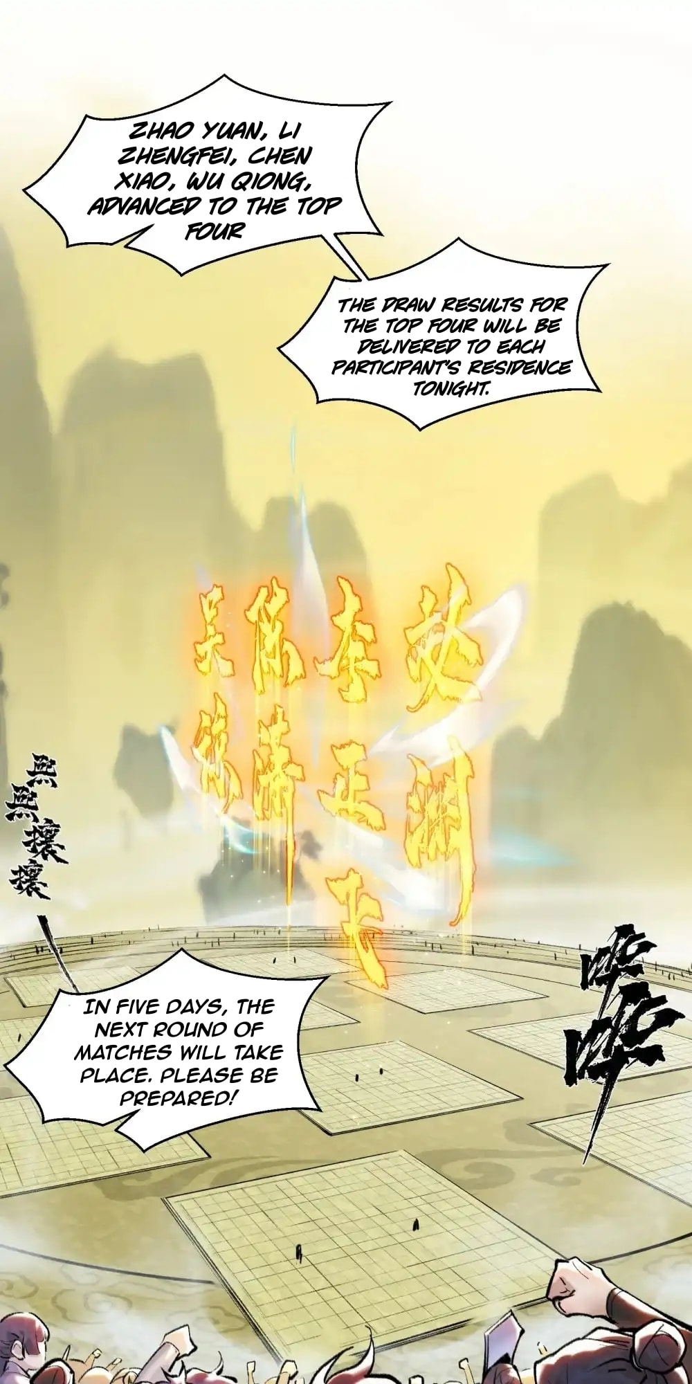 Yinian Xiaoyao Chapter 27 page 2 - 