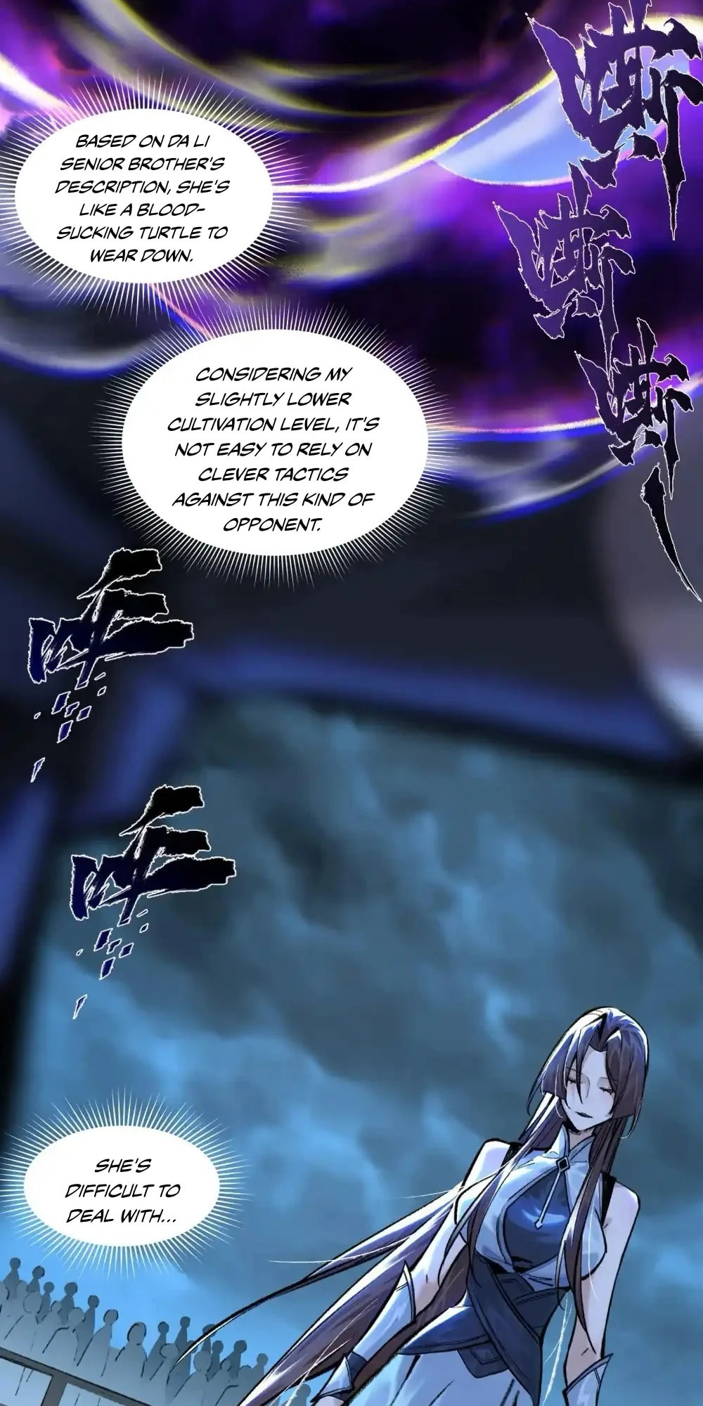 Yinian Xiaoyao Chapter 27 page 11 - 