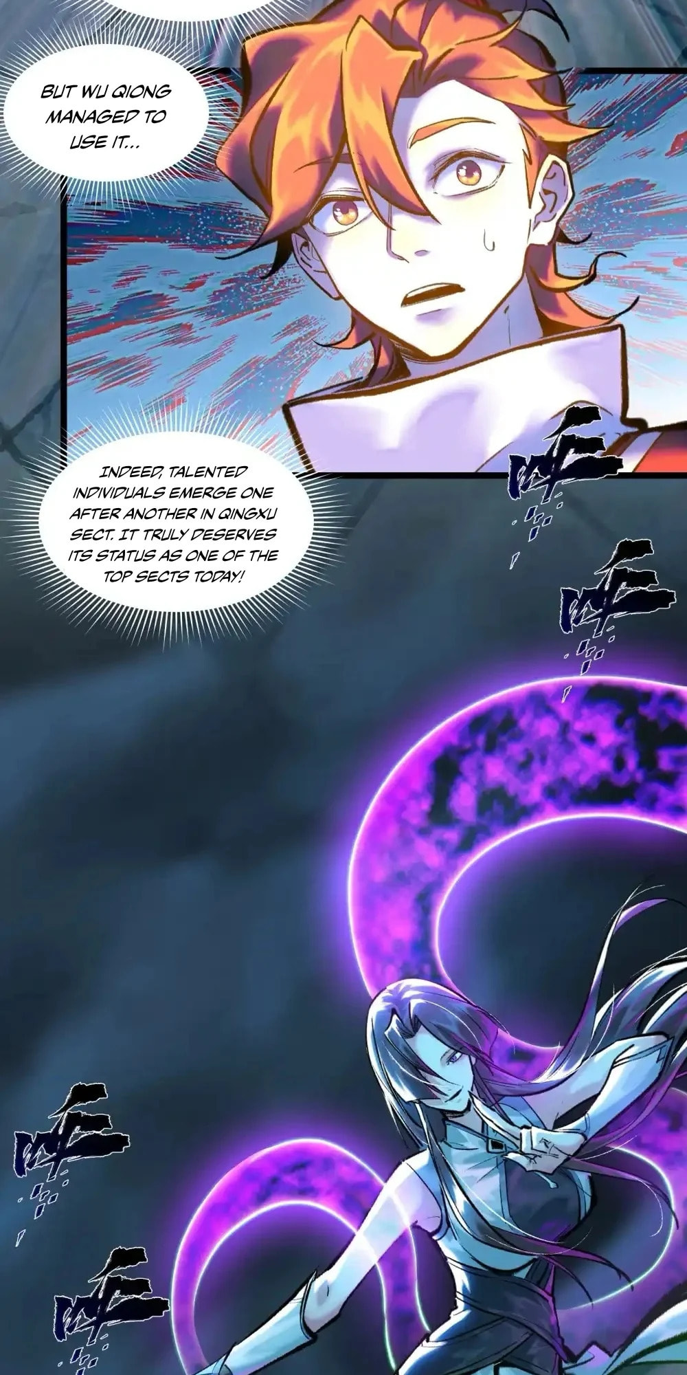 Yinian Xiaoyao Chapter 27 page 16 - 