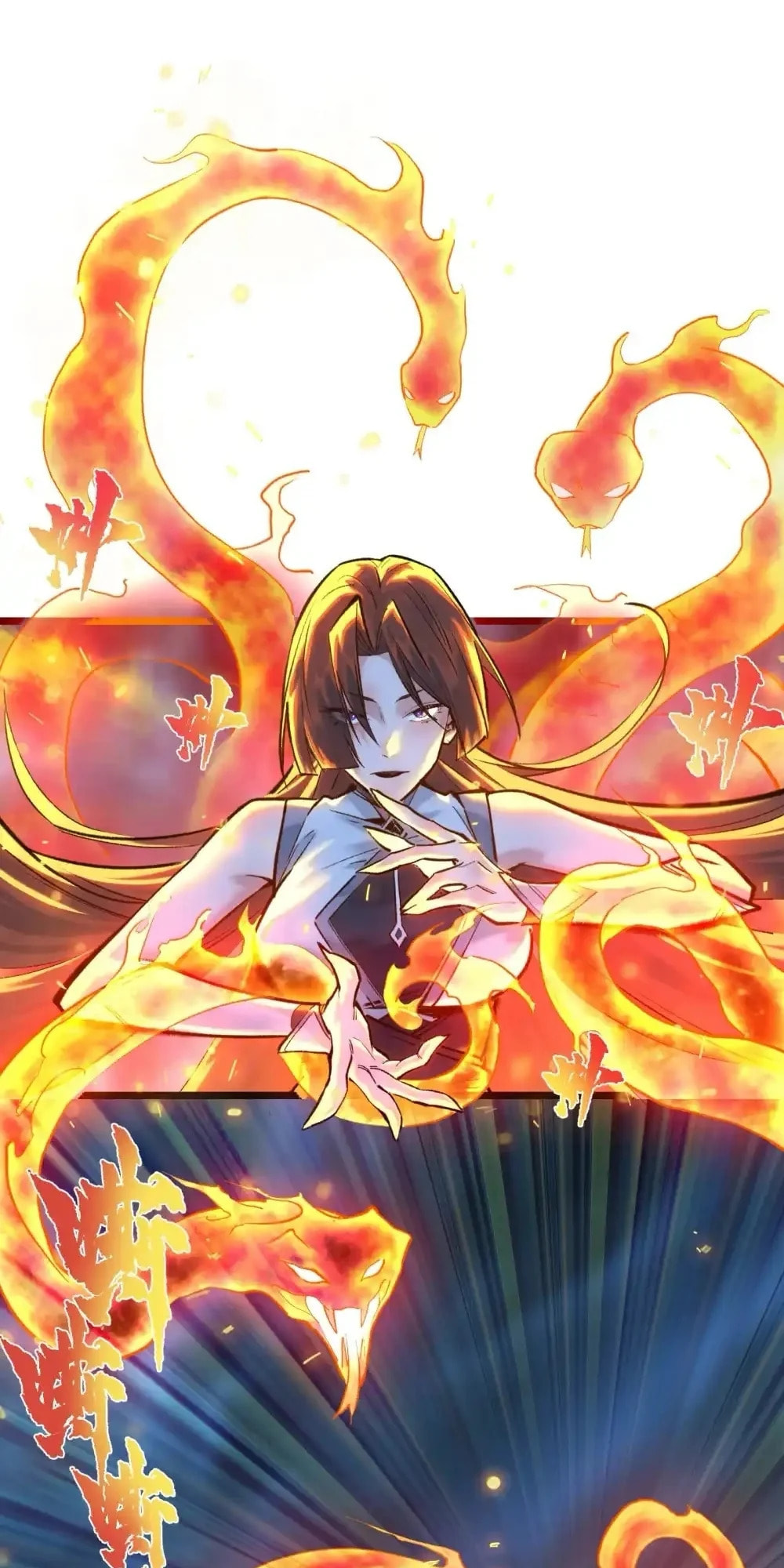 Yinian Xiaoyao Chapter 27 page 20 - 