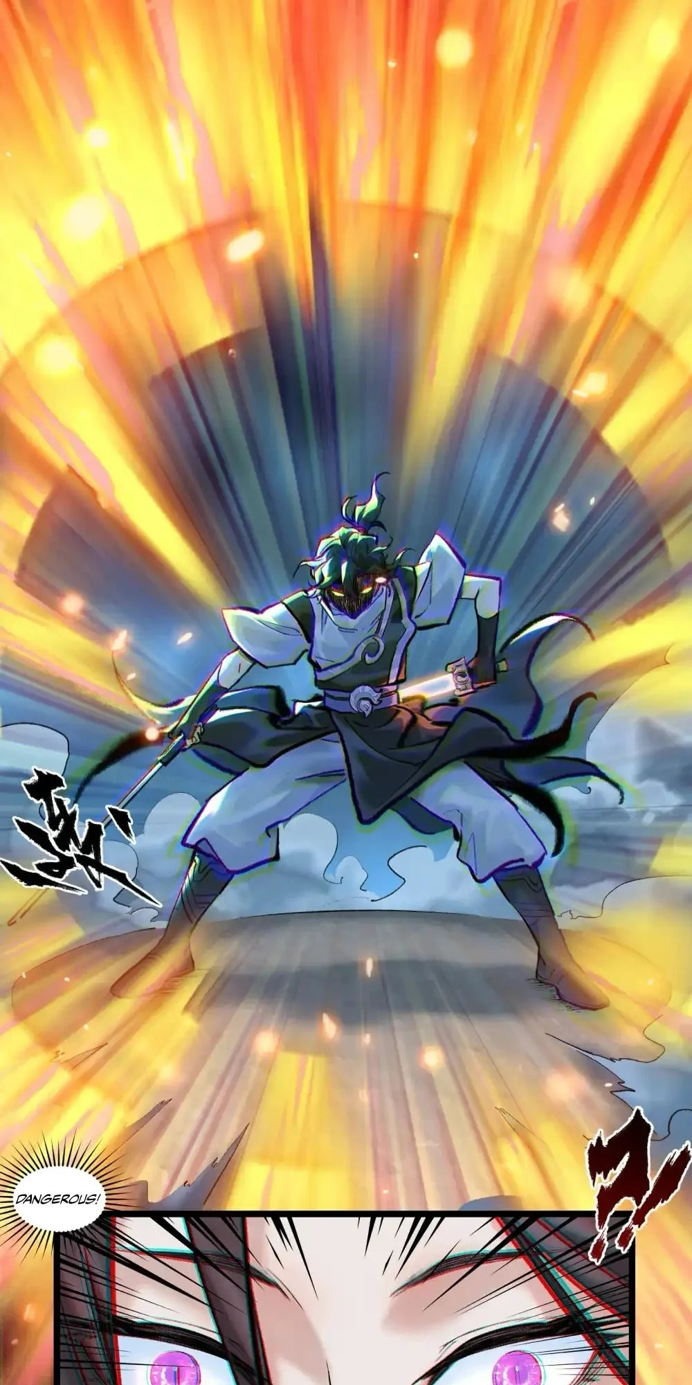 Yinian Xiaoyao Chapter 27 page 23 - 