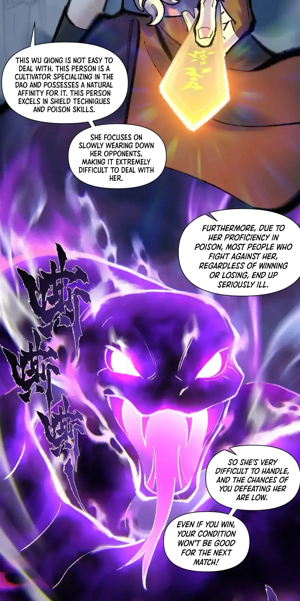 Yinian Xiaoyao Chapter 27 page 10 - 