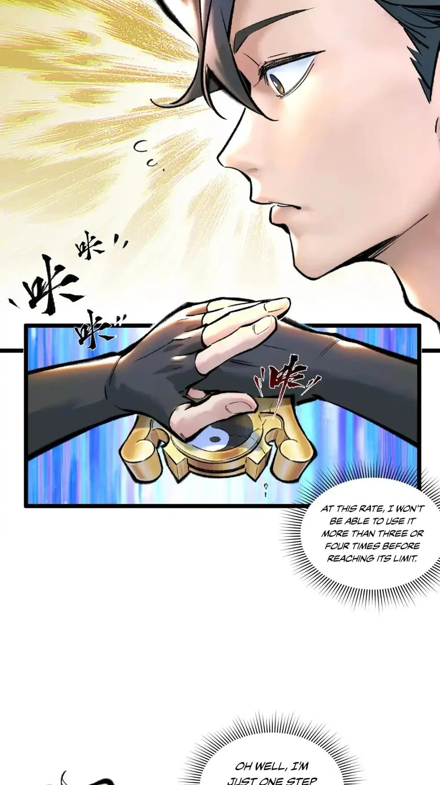 Yinian Xiaoyao Chapter 28 page 11 - 