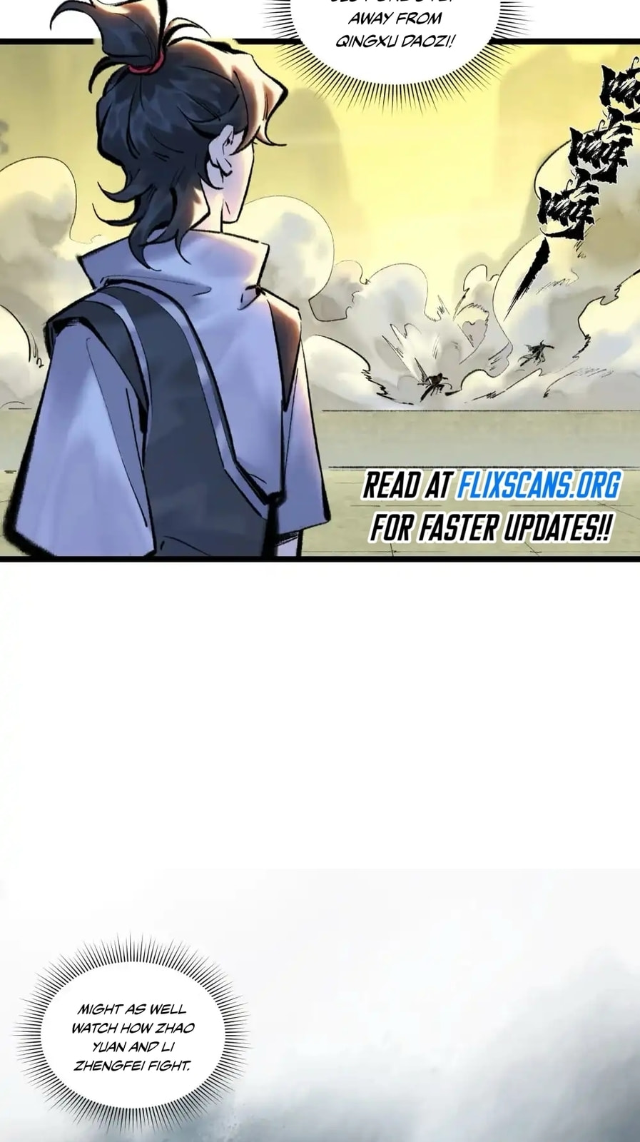 Yinian Xiaoyao Chapter 28 page 12 - 