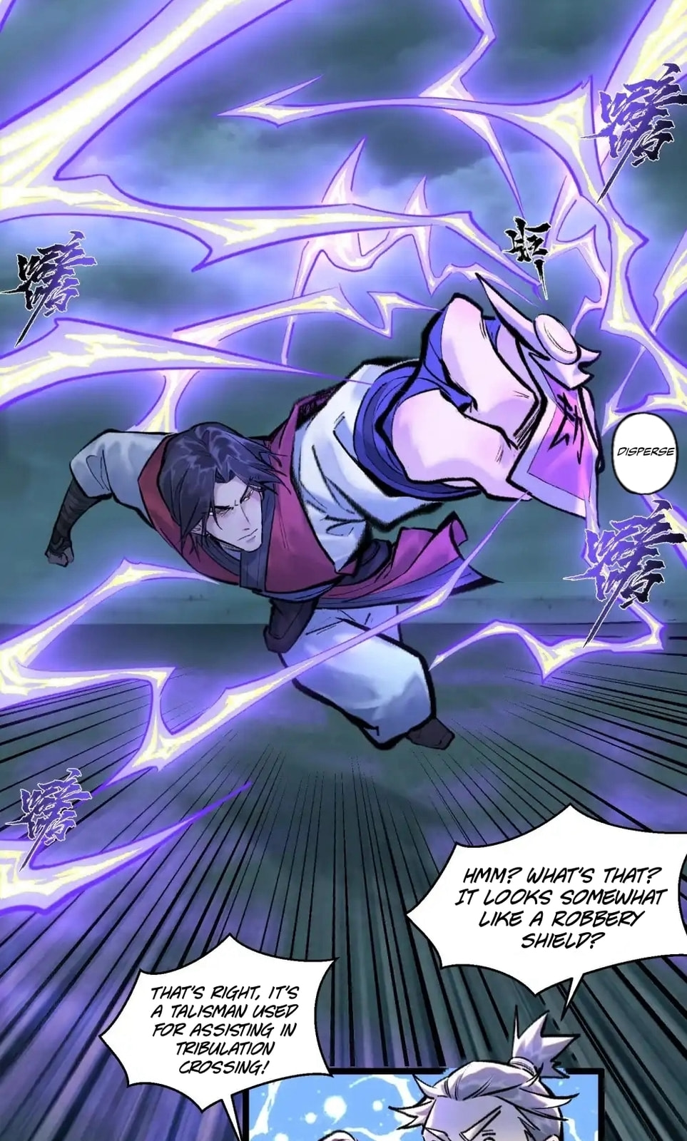 Yinian Xiaoyao Chapter 28 page 14 - 