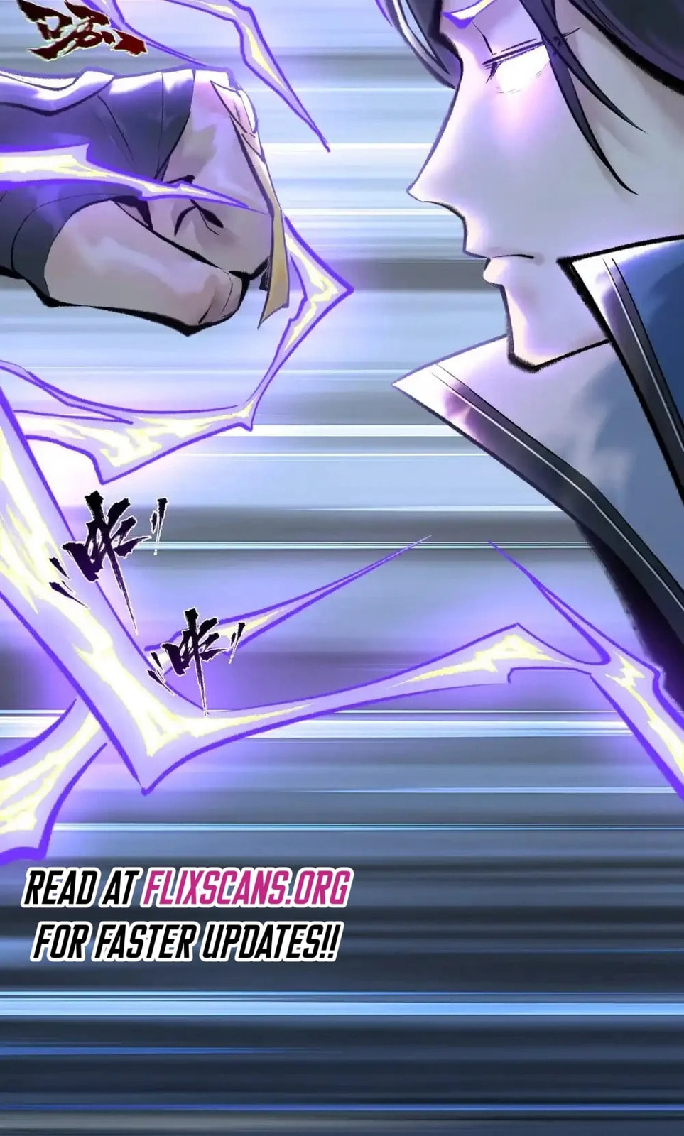 Yinian Xiaoyao Chapter 28 page 16 - 