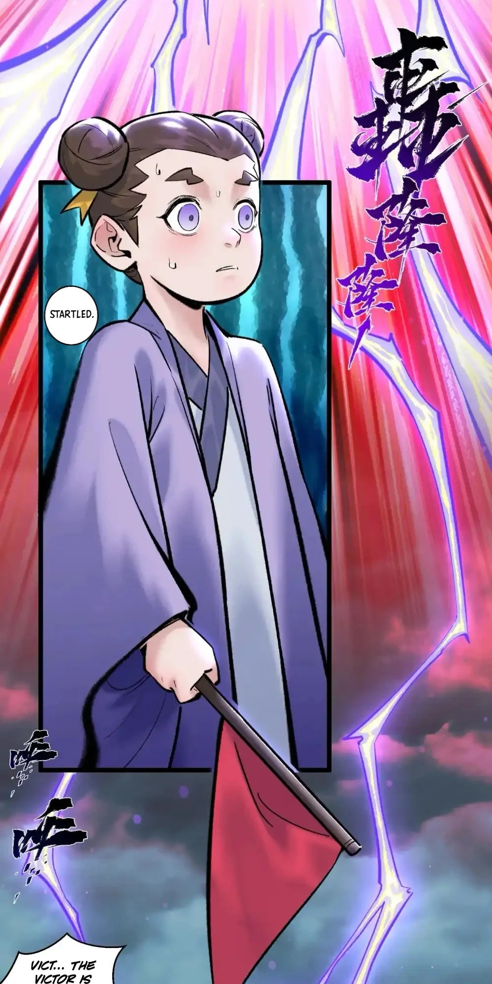 Yinian Xiaoyao Chapter 28 page 20 - 