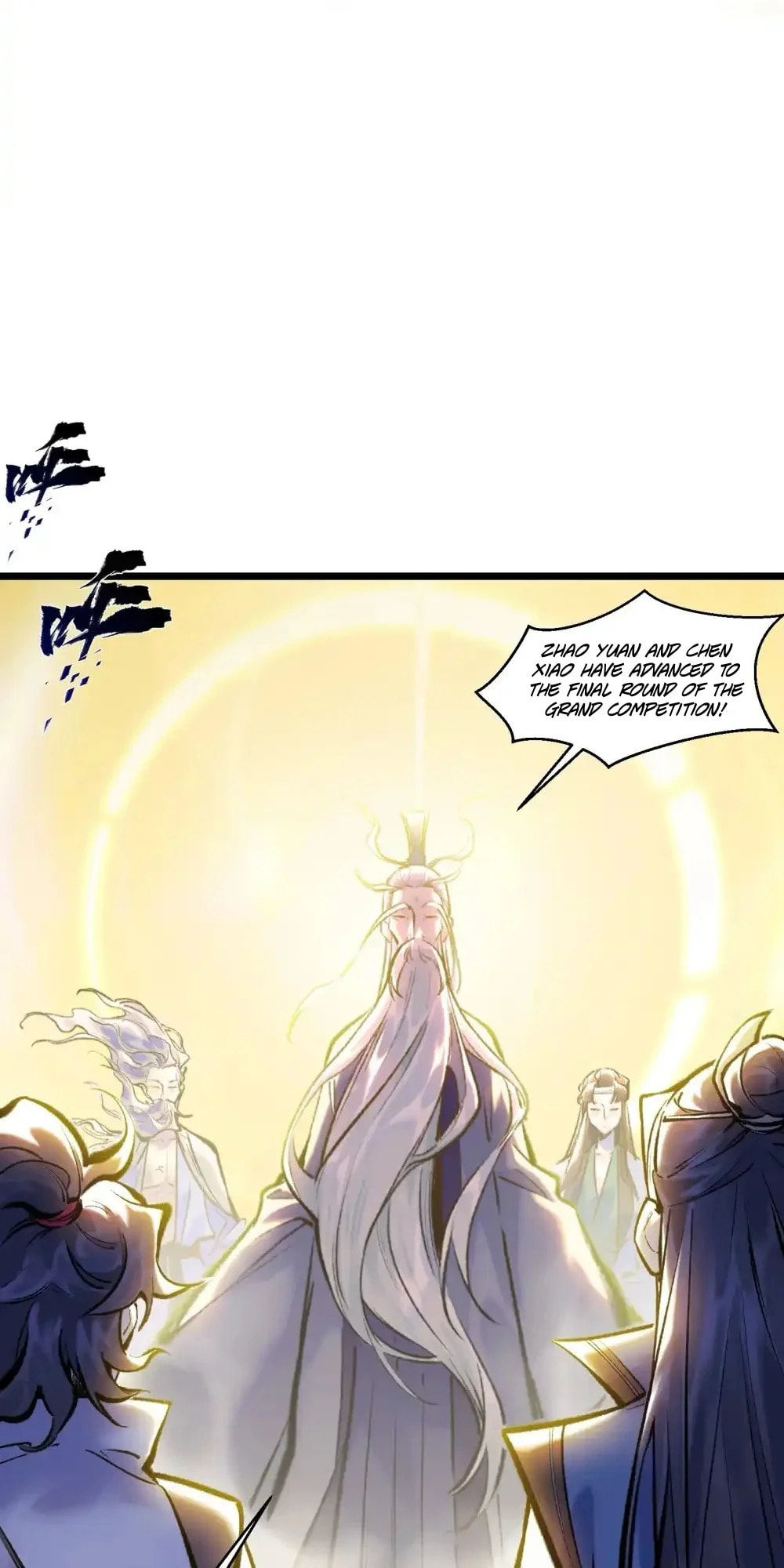 Yinian Xiaoyao Chapter 28 page 25 - 