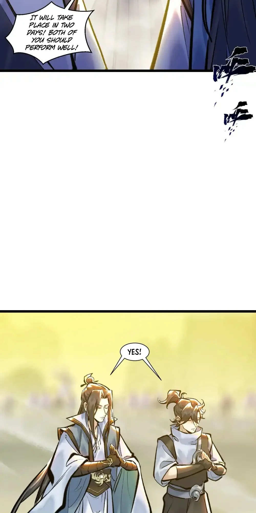 Yinian Xiaoyao Chapter 28 page 26 - 