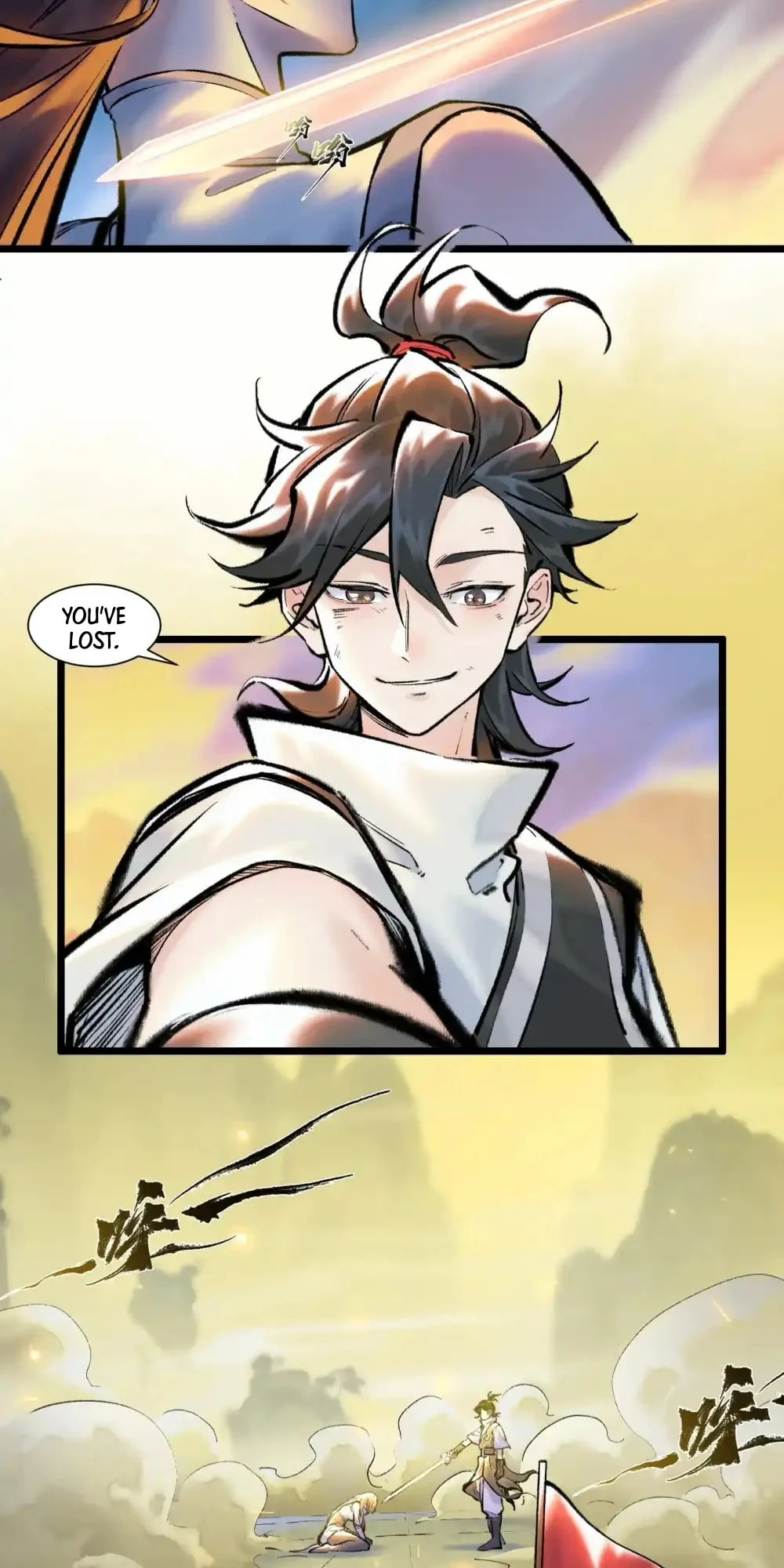 Yinian Xiaoyao Chapter 28 page 6 - 